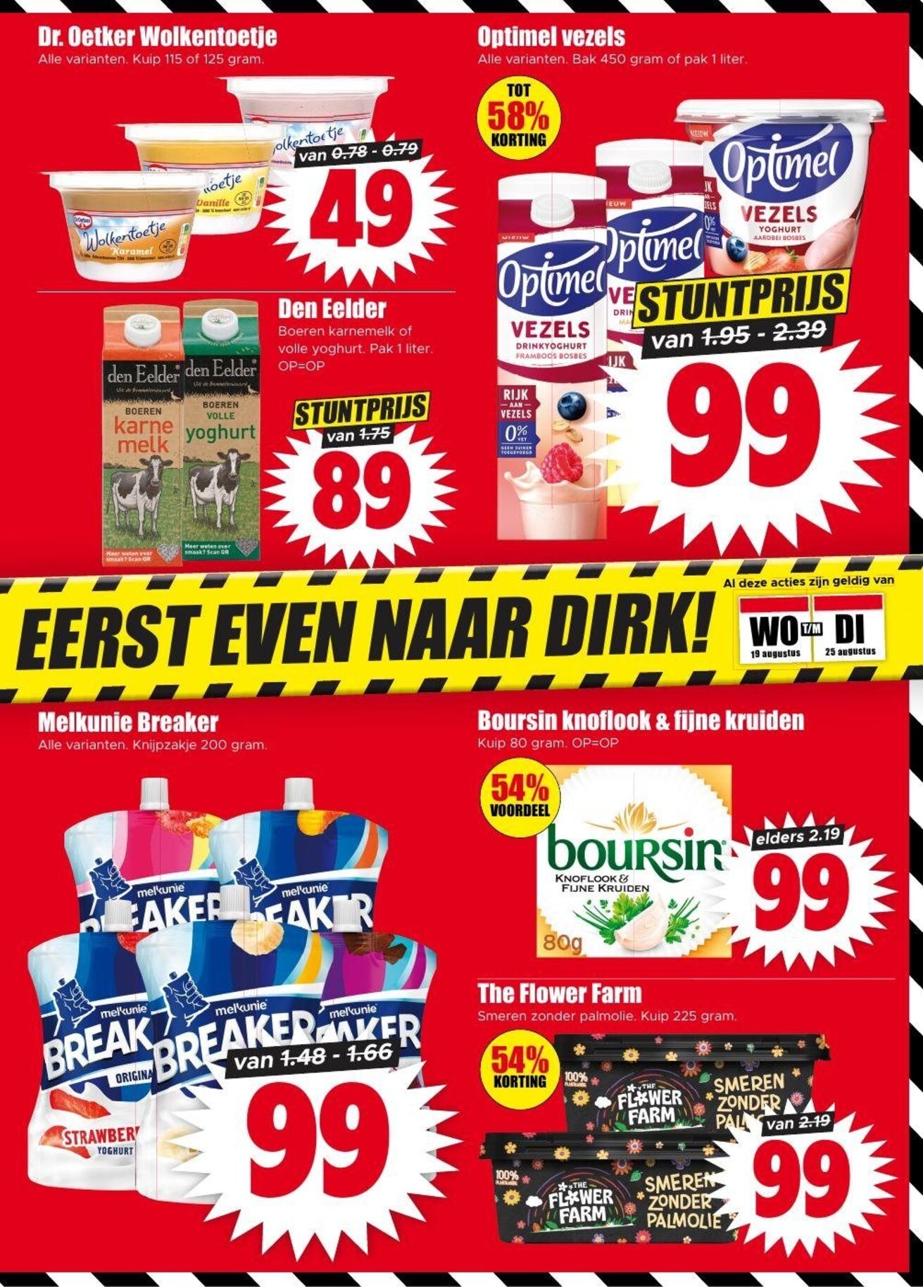 dirk - Dirk folder voor volgende week van woensdag 19-08-2026 tot dinsdag 25-08-2026 - page: 7