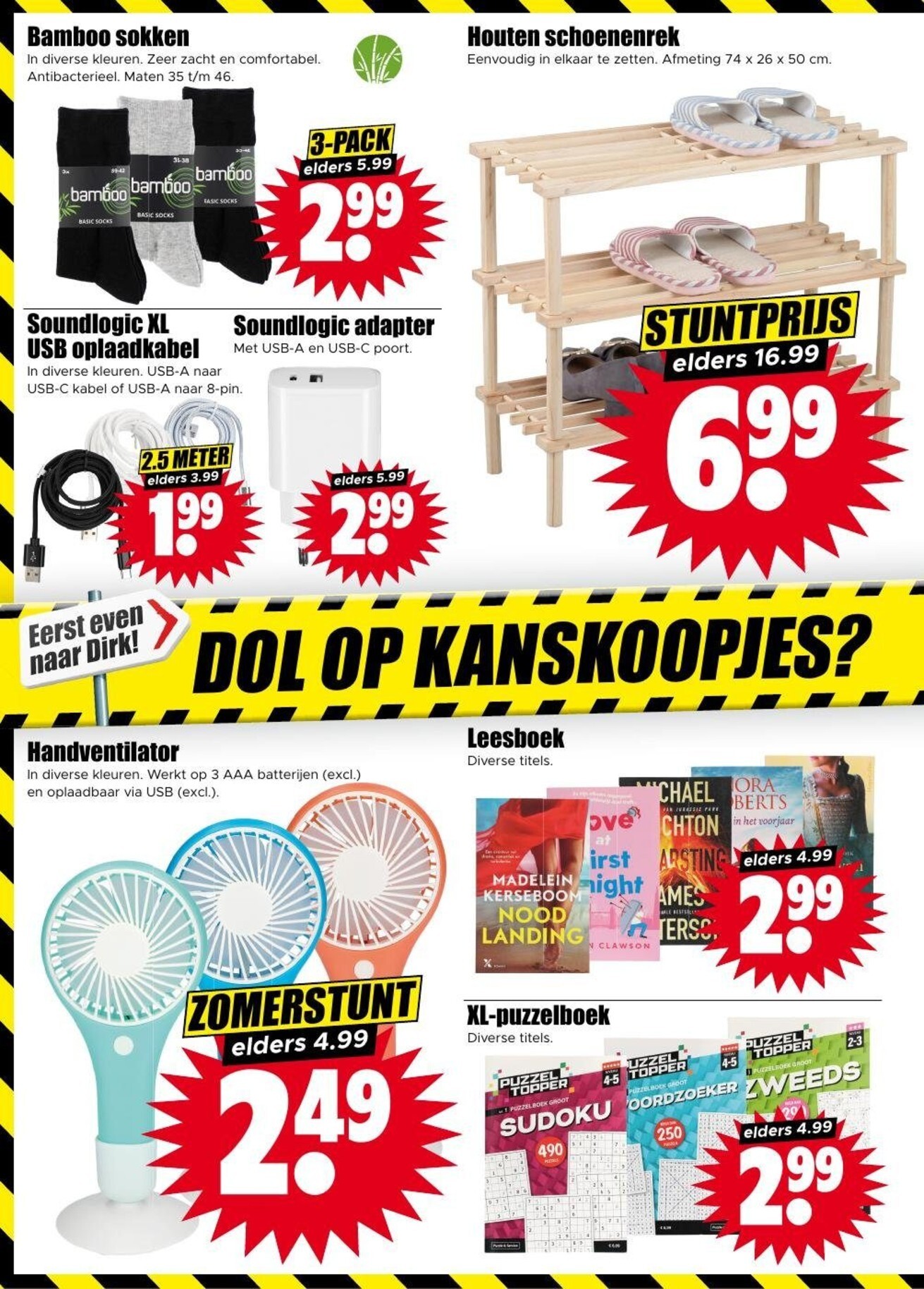 dirk - Dirk folder voor volgende week van woensdag 19-08-2026 tot dinsdag 25-08-2026 - page: 22