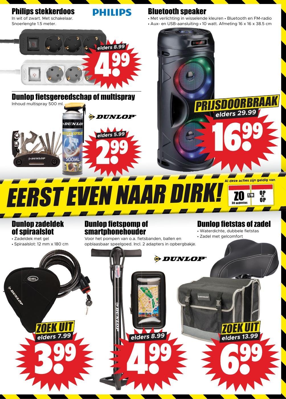 dirk - Dirk folder voor volgende week van woensdag 02-09-2026 tot dinsdag 08-09-2026 - page: 23