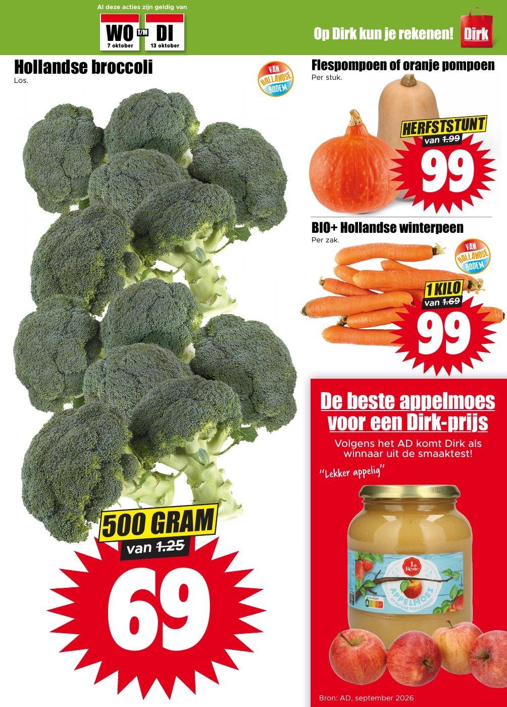 dirk - Huidige Dirk - Nonfood folder geldig van zondag 11-10-2026 tot zaterdag 17-10-2026 - page: 10