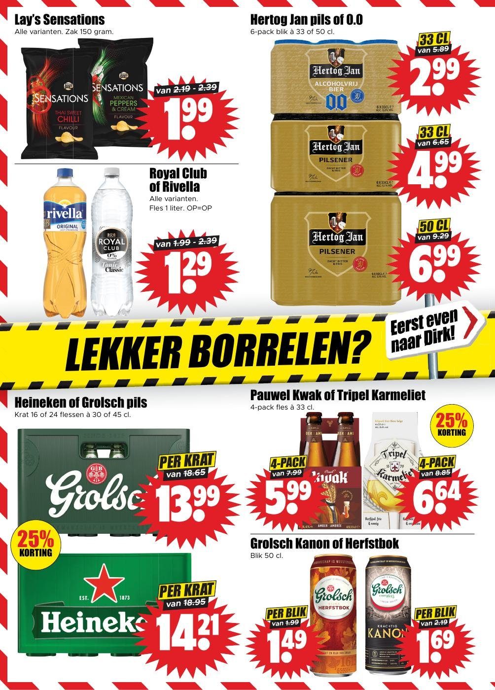 dirk - Dirk folder voor volgende week van woensdag 14-10-2026 tot dinsdag 20-10-2026 - page: 17