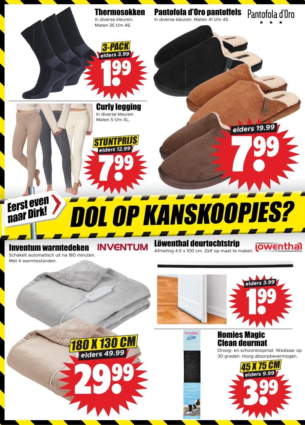 dirk - Huidige Dirk - Nonfood folder geldig van zondag 18-10-2026 tot zaterdag 24-10-2026 - page: 31