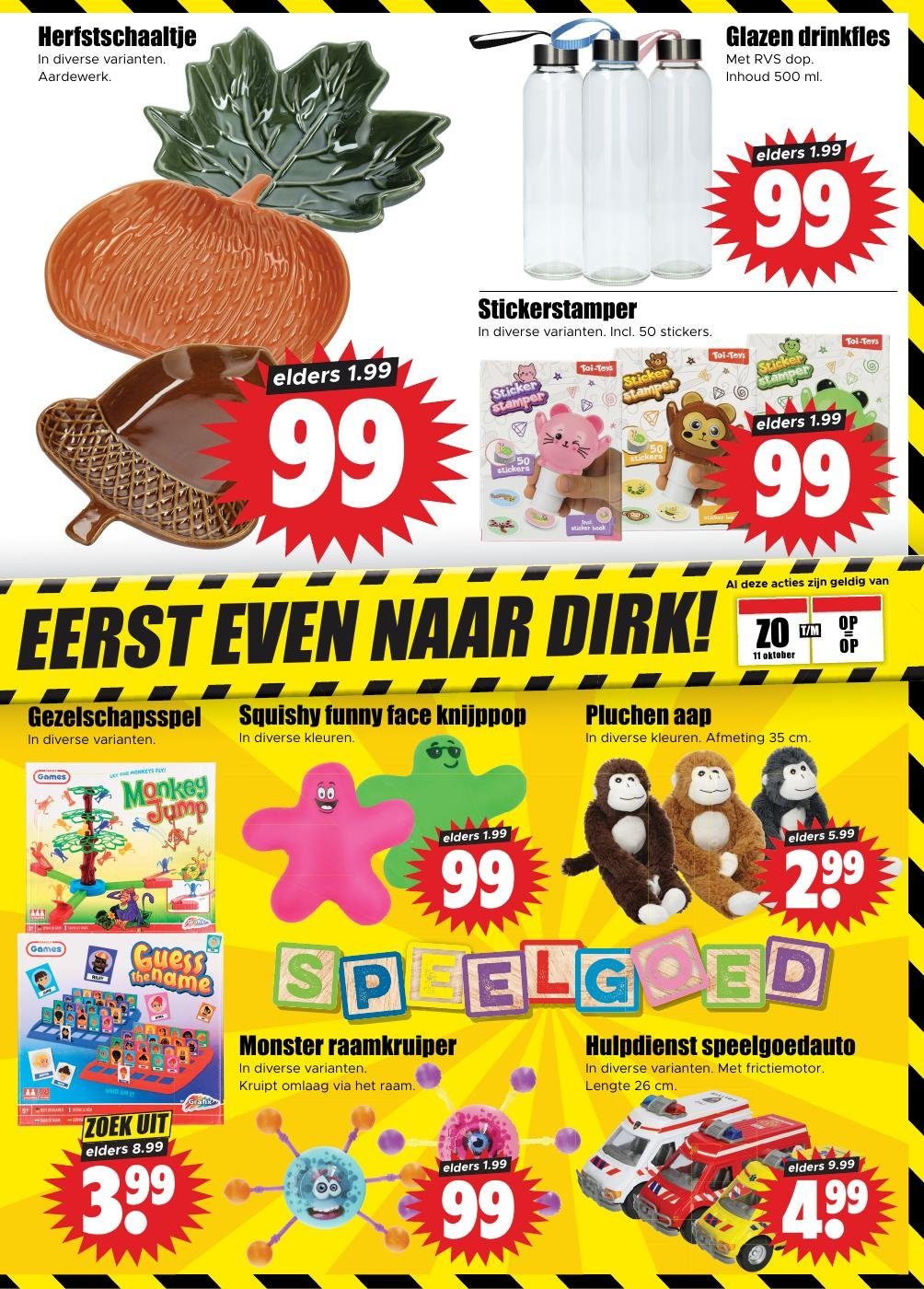 dirk - Huidige Dirk - Nonfood folder geldig van zondag 18-10-2026 tot zaterdag 24-10-2026 - page: 34