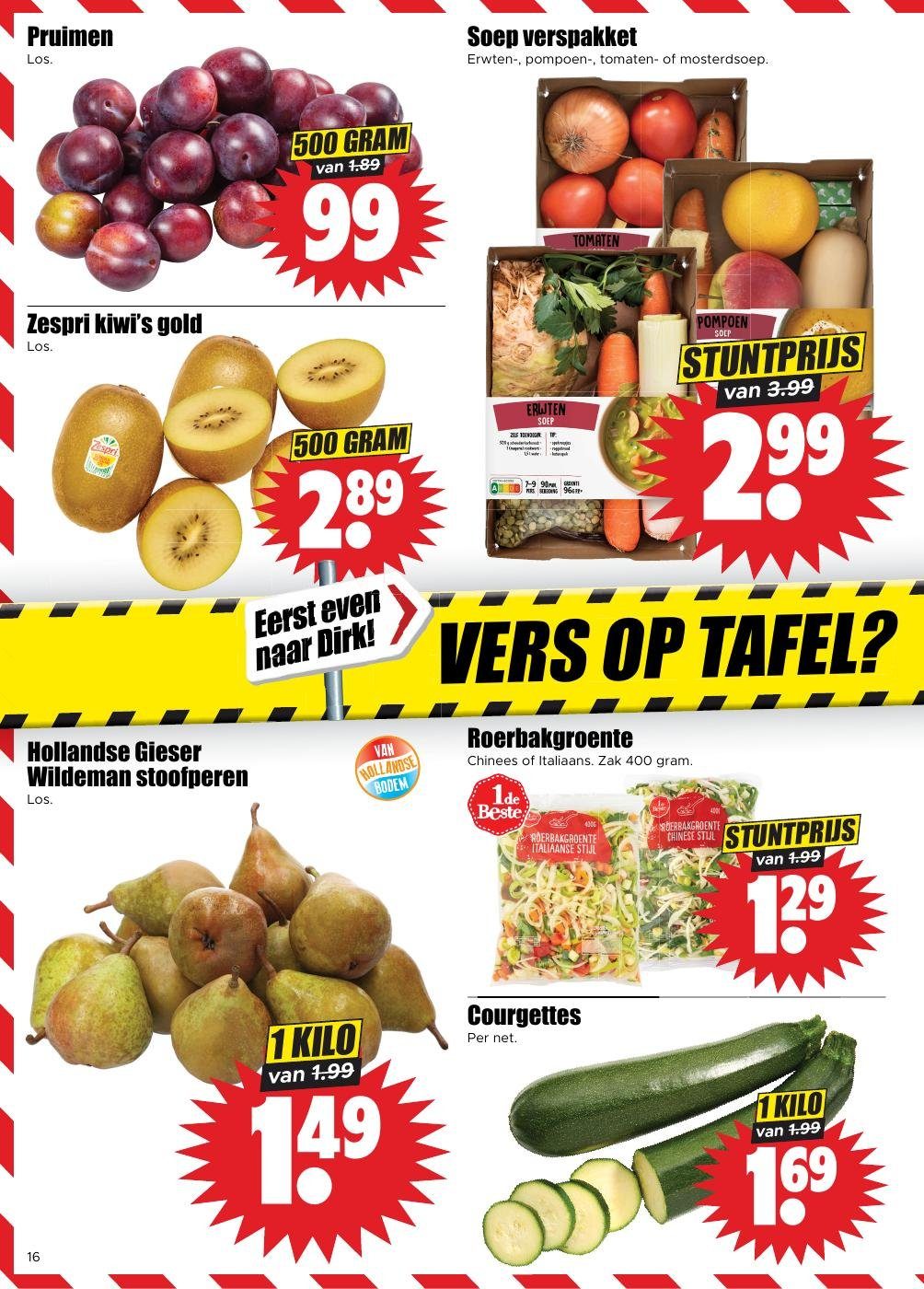 dirk - Huidige Dirk - Nonfood folder geldig van zondag 18-10-2026 tot zaterdag 24-10-2026 - page: 17