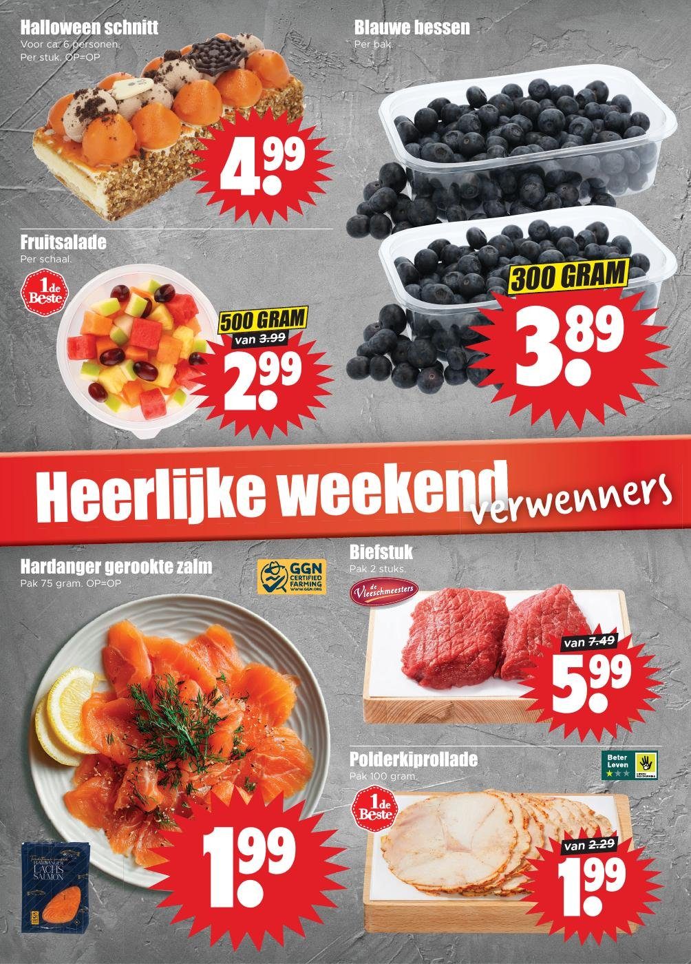 dirk - Dirk folder voor volgende week van woensdag 28-10-2026 tot dinsdag 03-11-2026 - page: 29