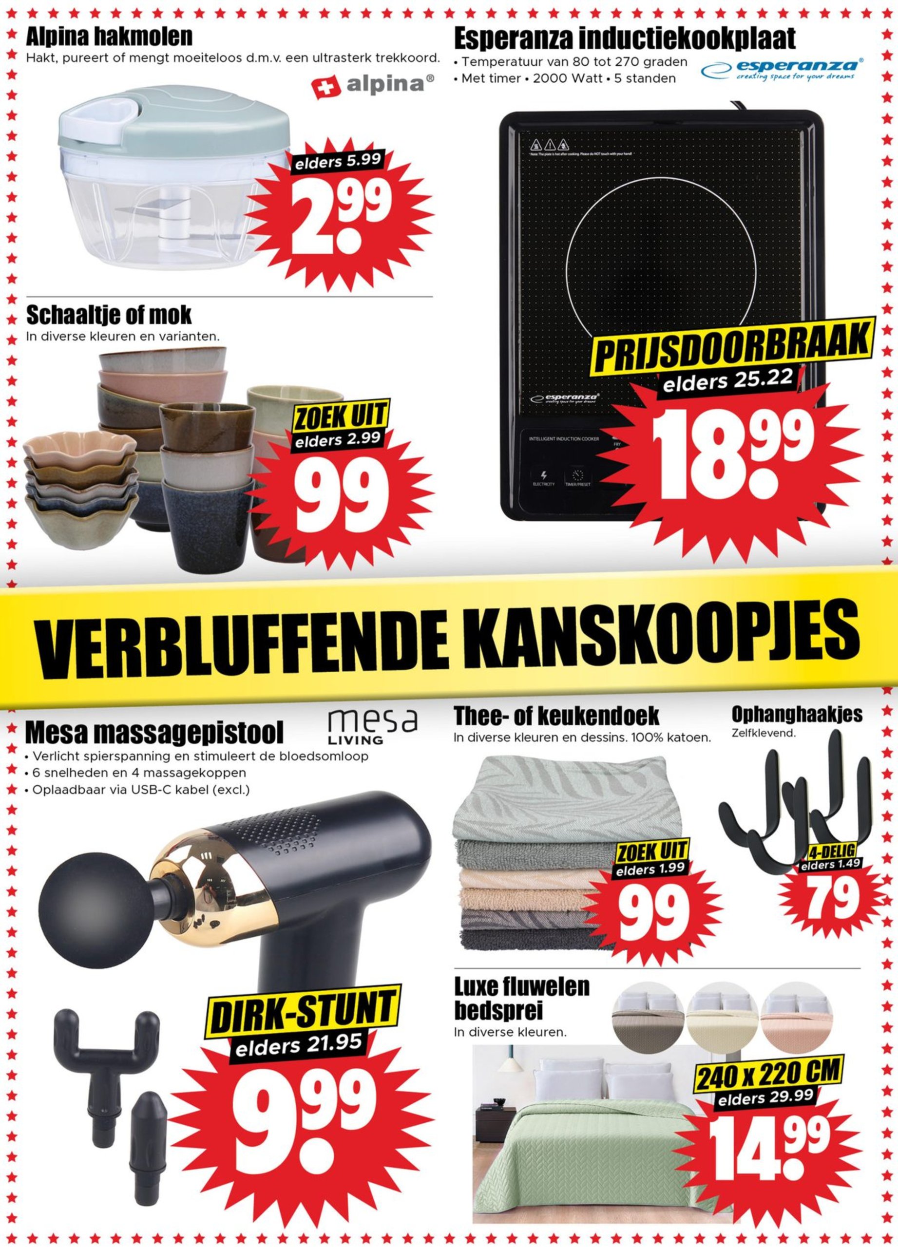dirk - Dirk folder geldig vanaf 18-06 t/m 24-06 - page: 24