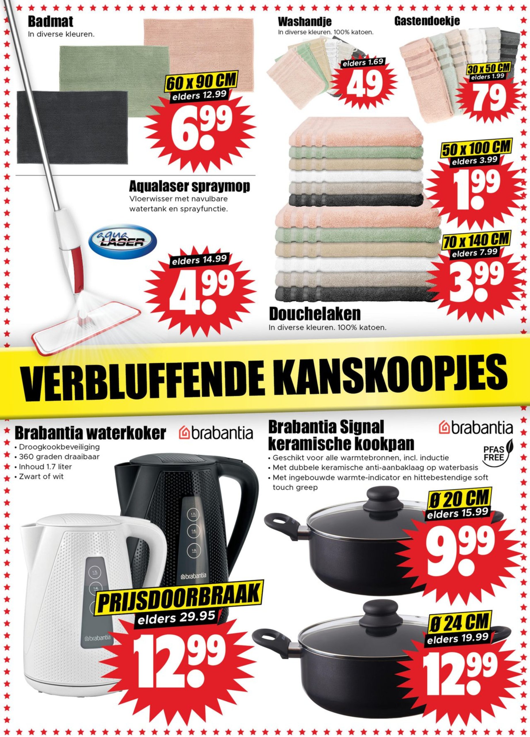 dirk - Dirk folder geldig vanaf 25-06 t/m 01-07 - page: 24