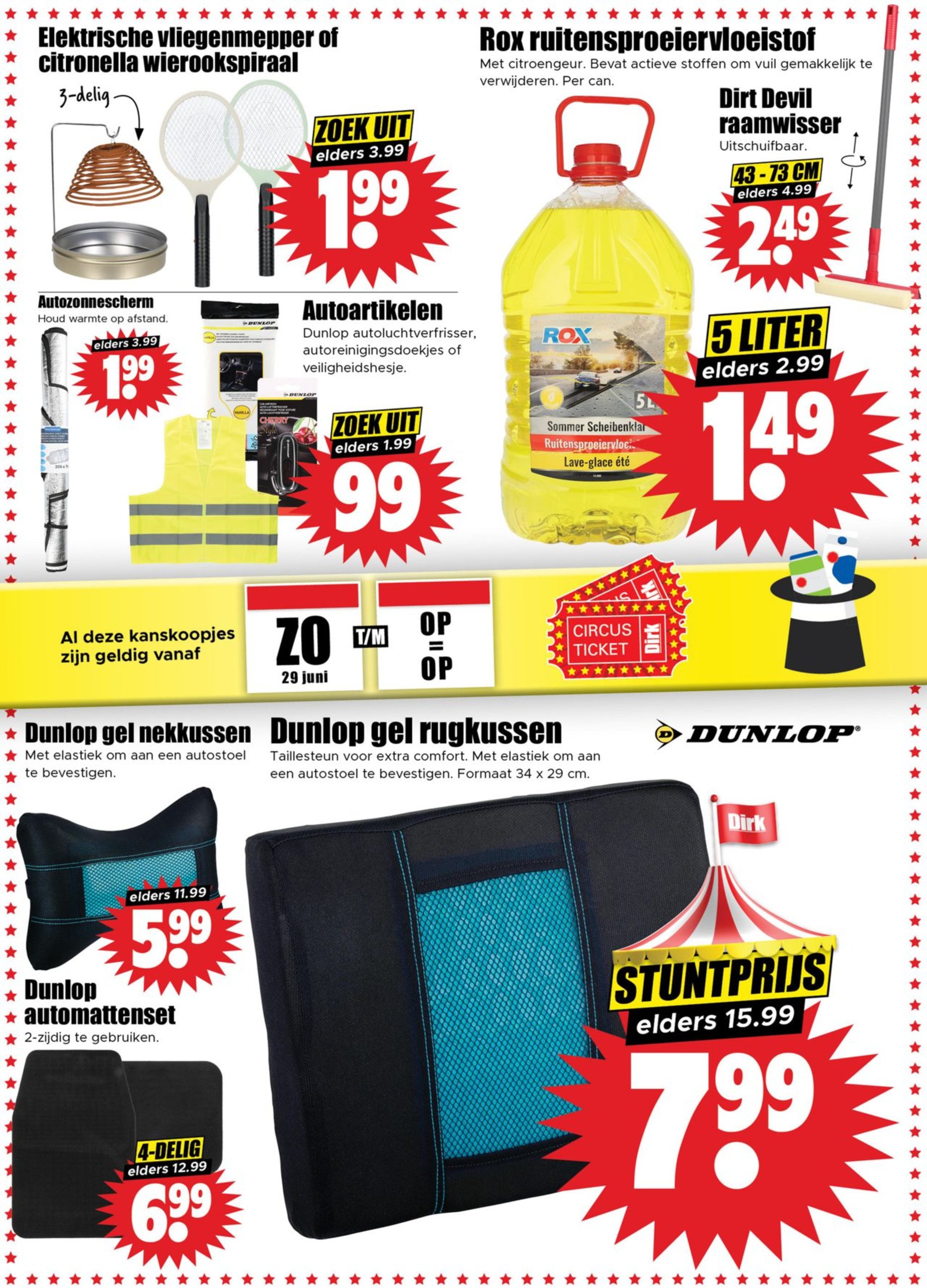 dirk - Dirk folder geldig vanaf 02-07 t/m 08-07 - page: 27