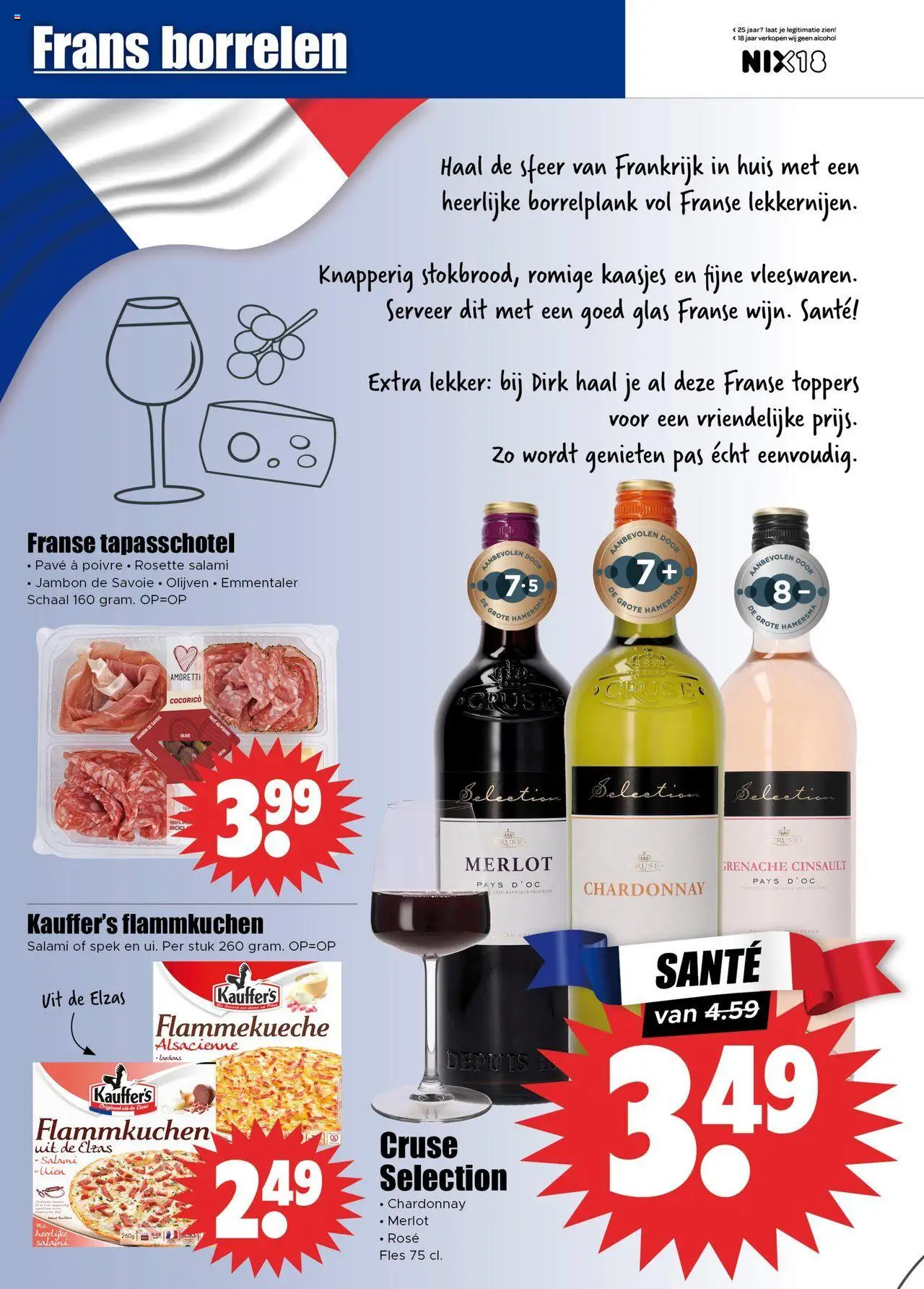 dirk - Dirk folder vanaf 09-07-2025 - 15-07-2025 - page: 20