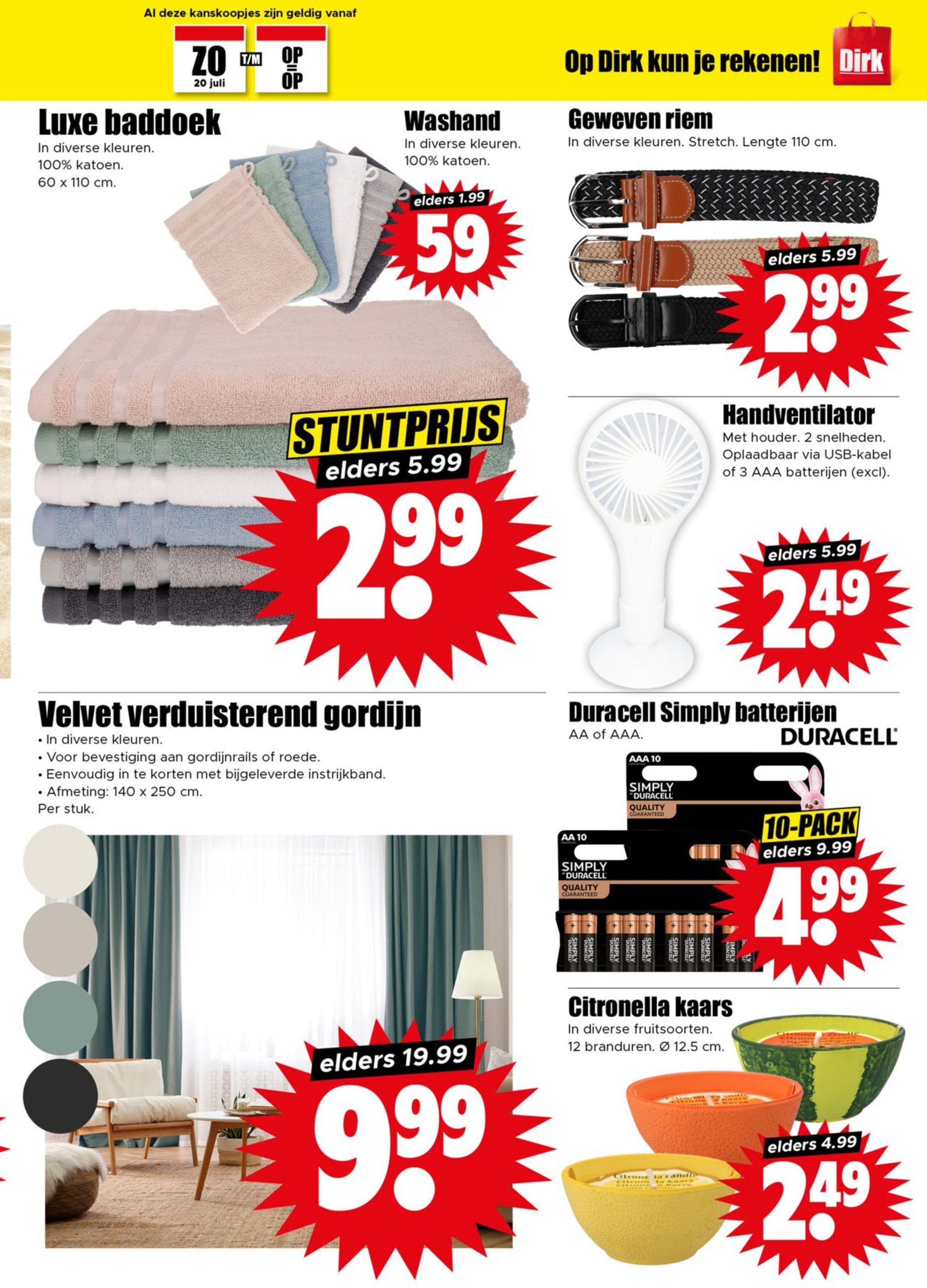 dirk - Dirk folder geldig vanaf 23-07 t/m 29-07 - page: 31