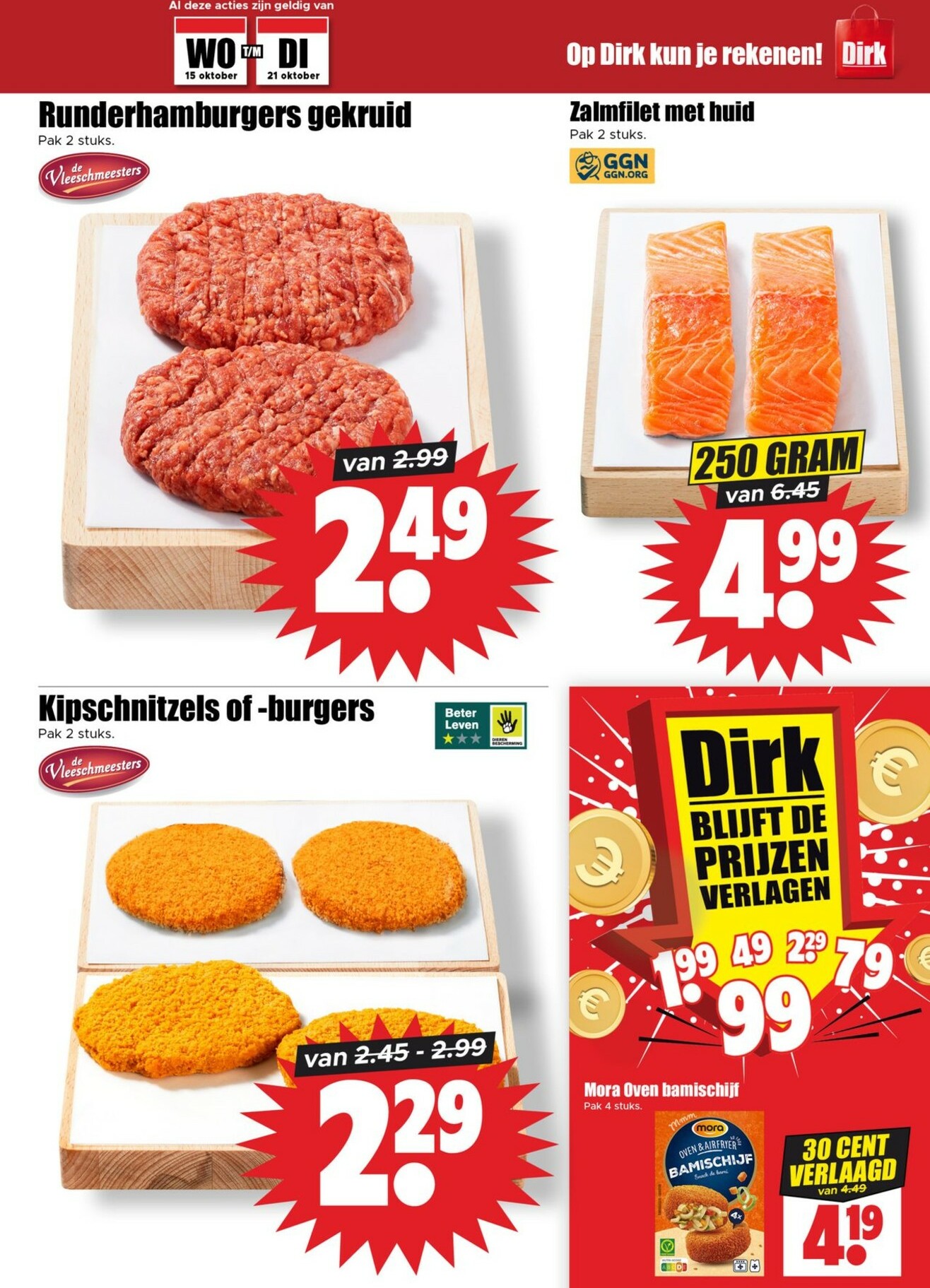 dirk - Dirk folder geldig vanaf 15-10 t/m 21-10 - page: 9