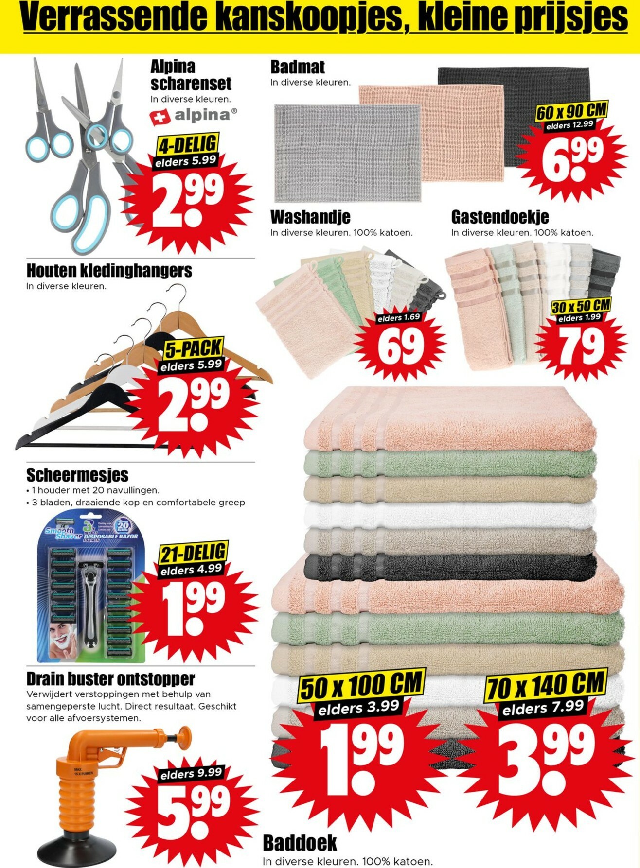 dirk - De Dirk folder geldig vanaf 22-10 t/m 28-10 - page: 28