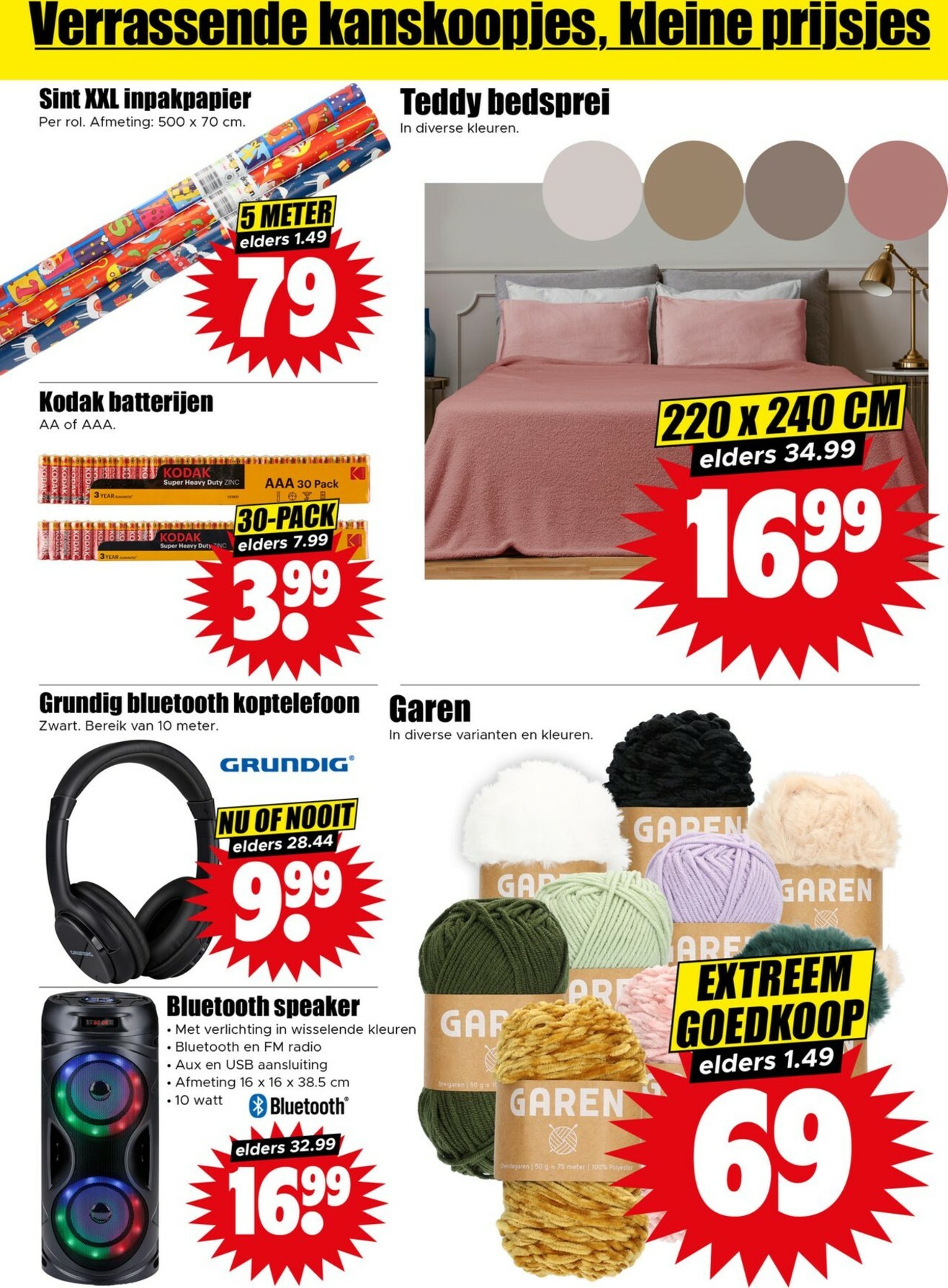 dirk - De Dirk folder geldig vanaf 12-11 t/m 18-11 - page: 23