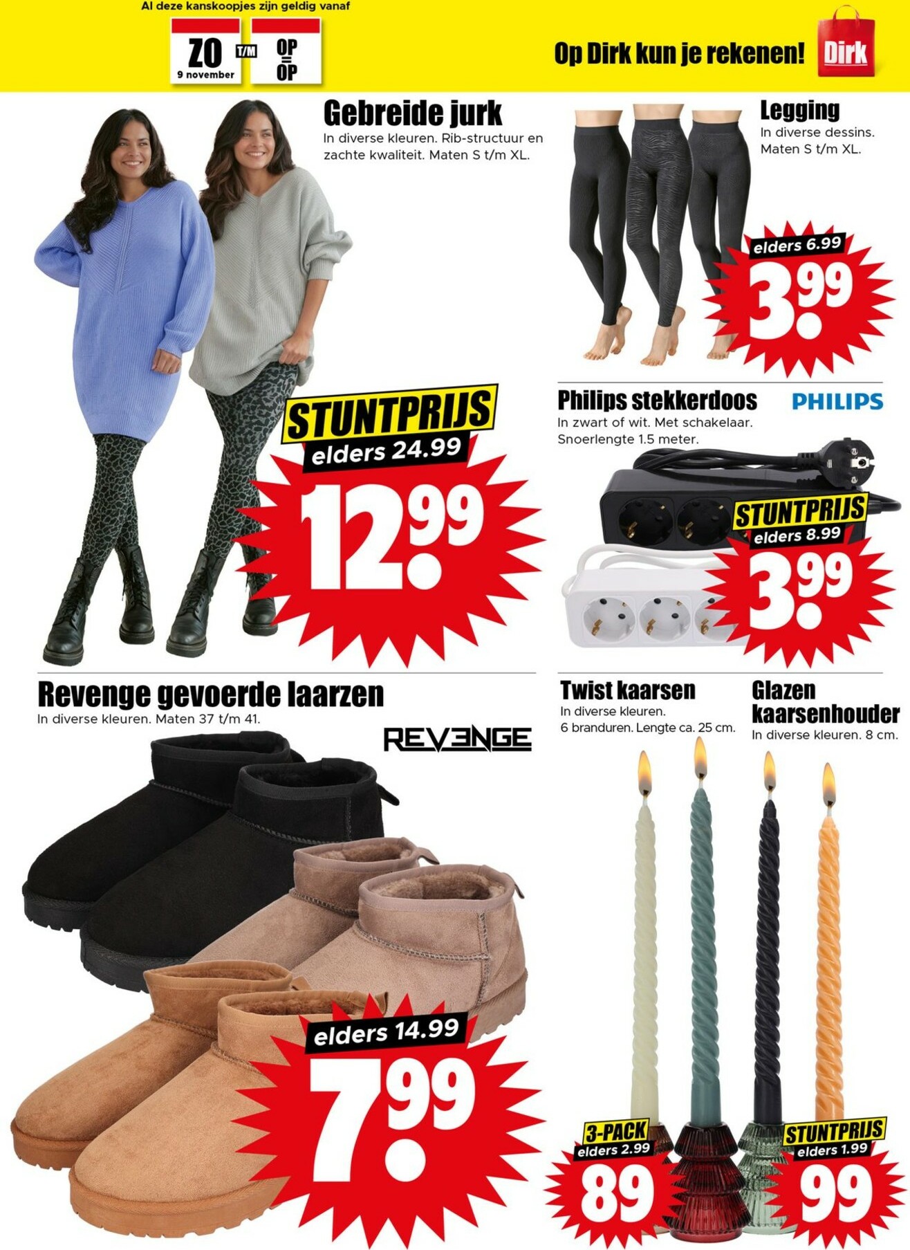 dirk - De Dirk folder geldig vanaf 12-11 t/m 18-11 - page: 22