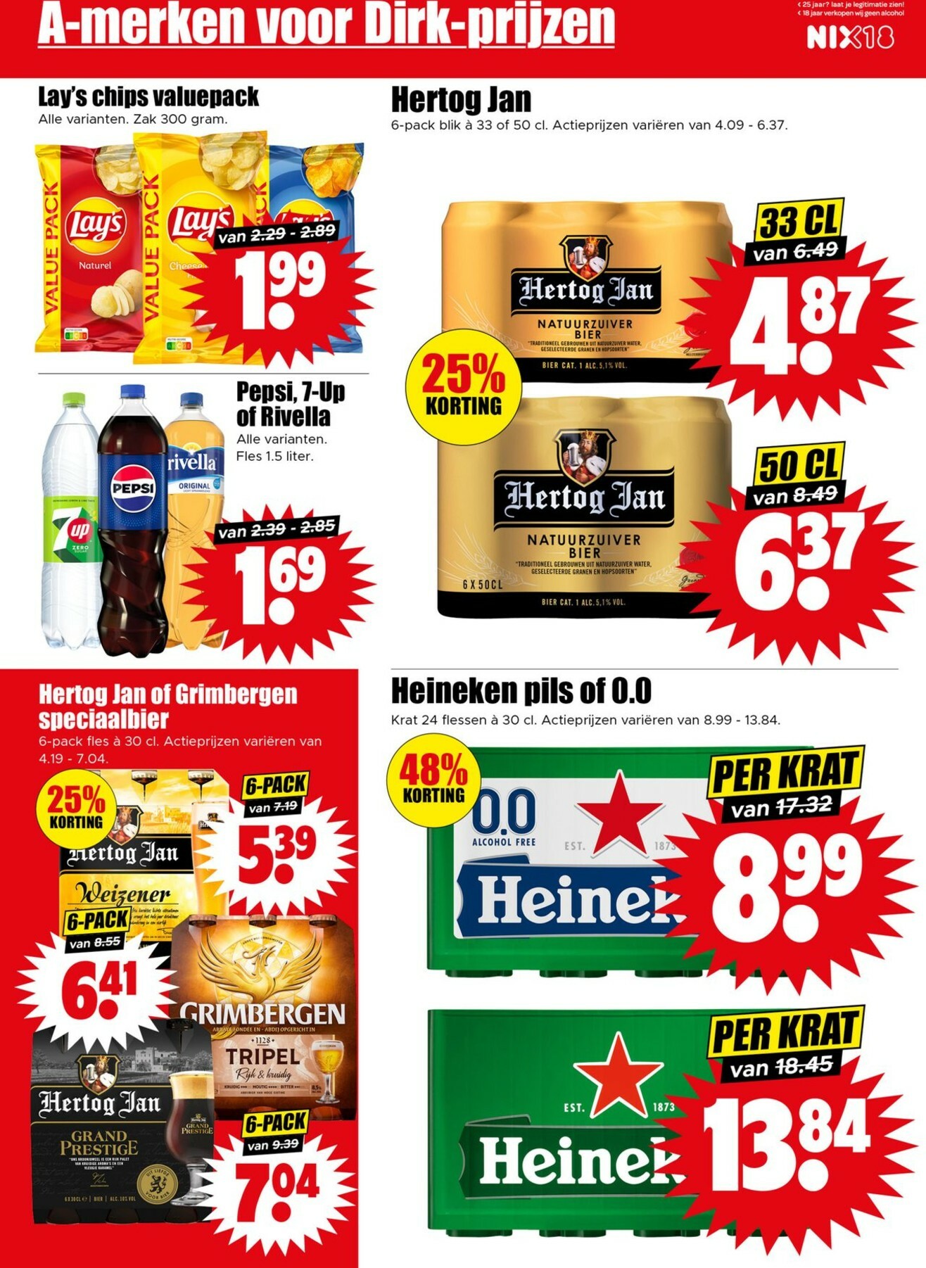 dirk - De Dirk folder geldig vanaf 12-11 t/m 18-11 - page: 17