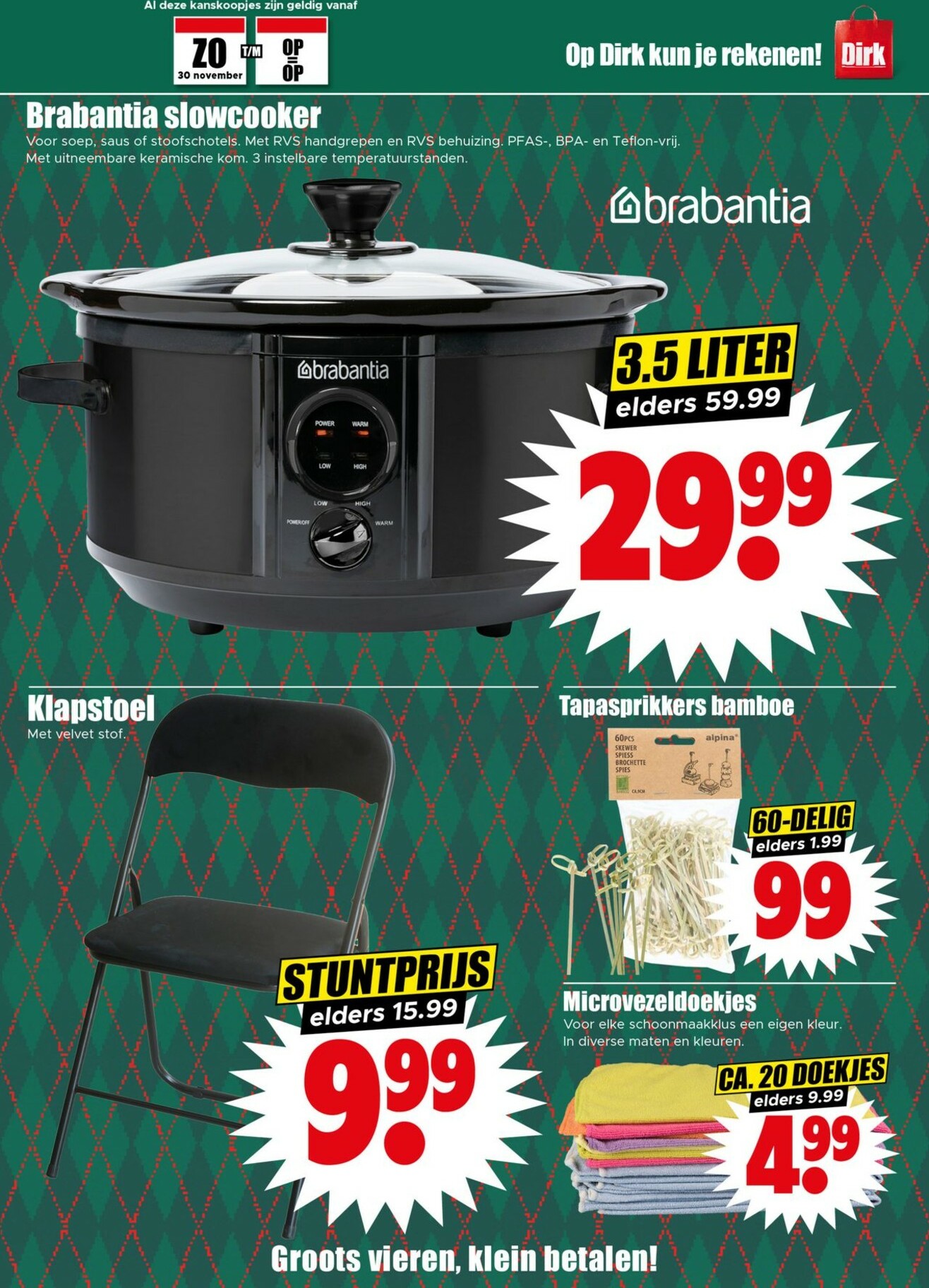 dirk - De Dirk folder geldig vanaf 03-12 t/m 09-12 - page: 31