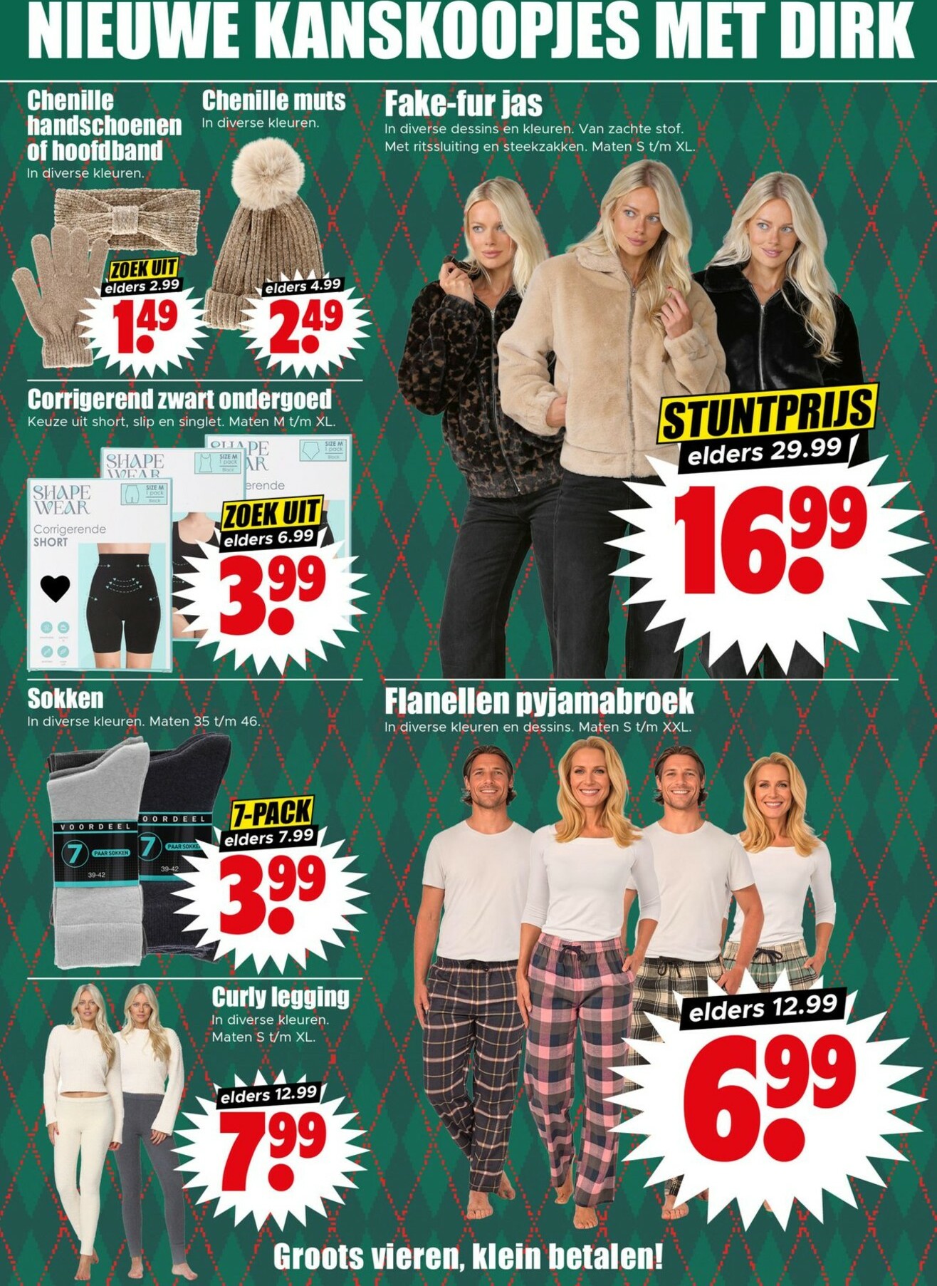 dirk - De Dirk folder geldig vanaf 03-12 t/m 09-12 - page: 32