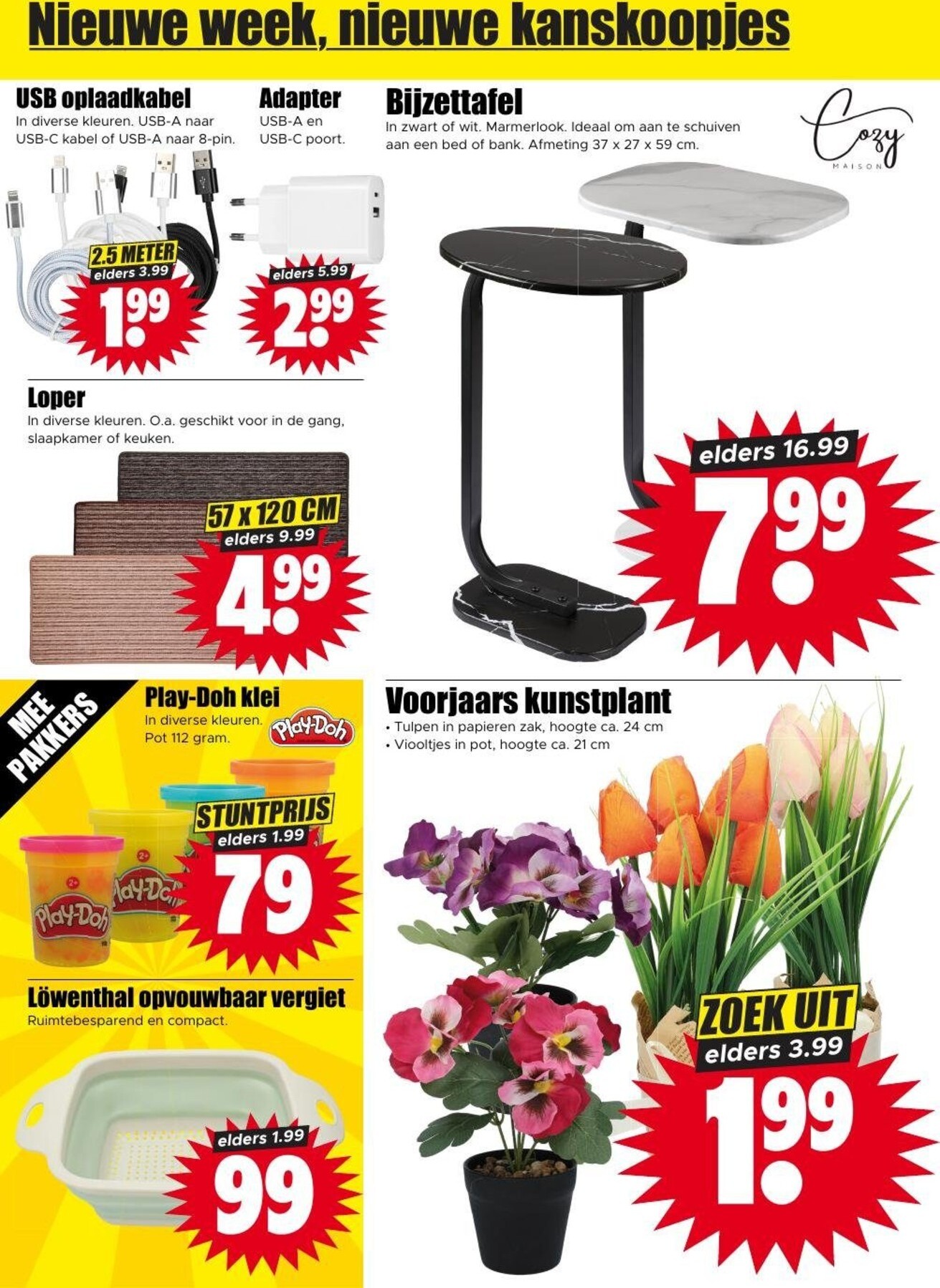 dirk - De Dirk folder geldig vanaf 04-03-2026 t/m 10-03-2026 - page: 23