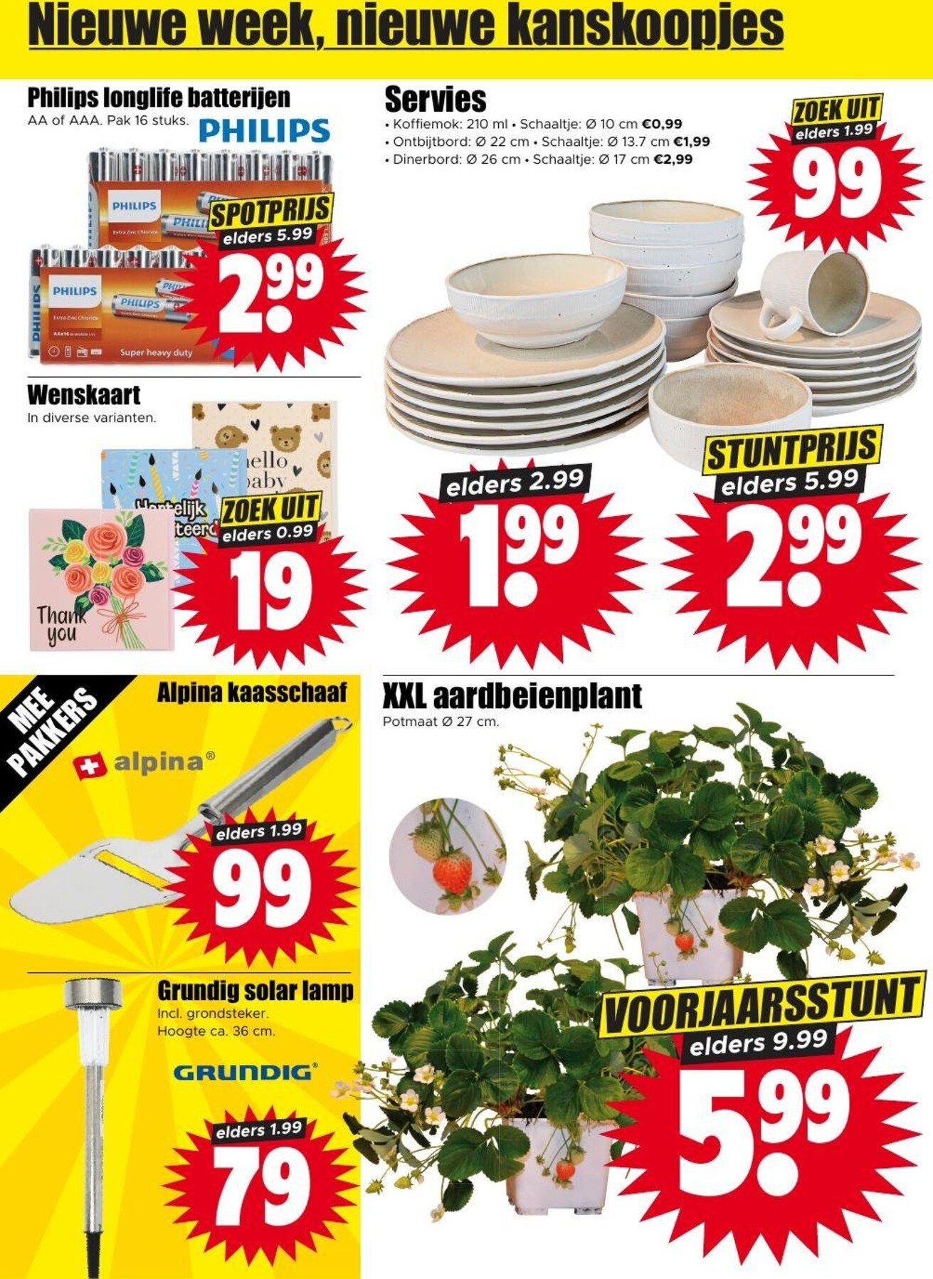 dirk - Dirk folder voor volgende week van woensdag 22-04-2026 tot dinsdag 28-04-2026 - page: 24