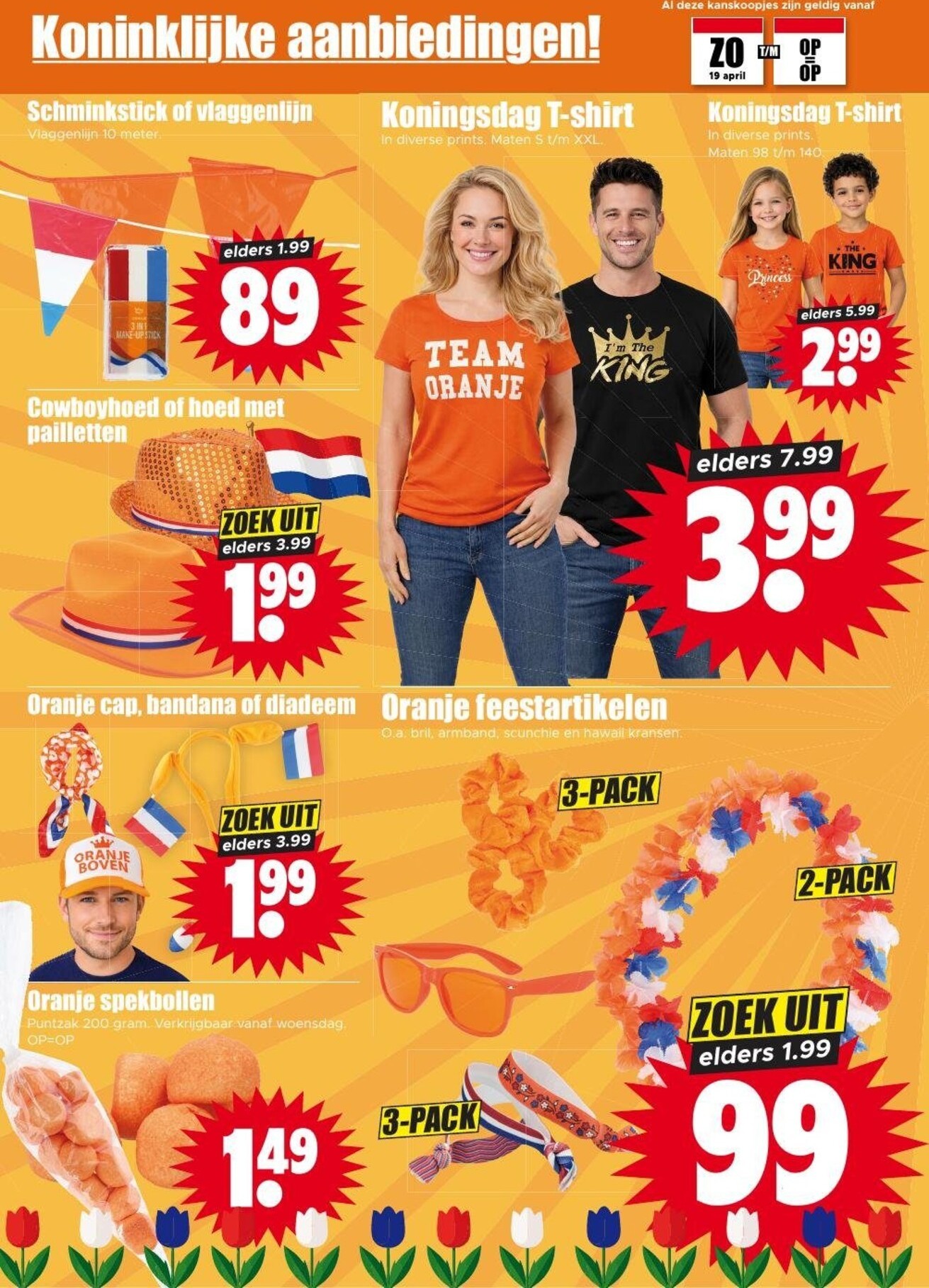 dirk - Dirk folder voor volgende week van woensdag 22-04-2026 tot dinsdag 28-04-2026 - page: 16