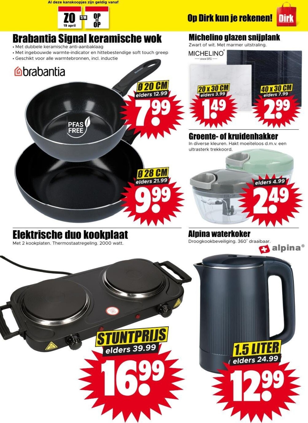dirk - Dirk folder voor volgende week van woensdag 22-04-2026 tot dinsdag 28-04-2026 - page: 25