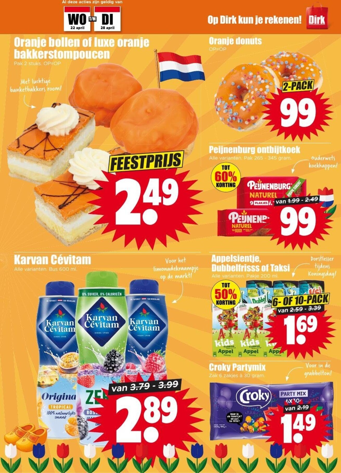 dirk - Dirk folder voor volgende week van woensdag 22-04-2026 tot dinsdag 28-04-2026 - page: 17