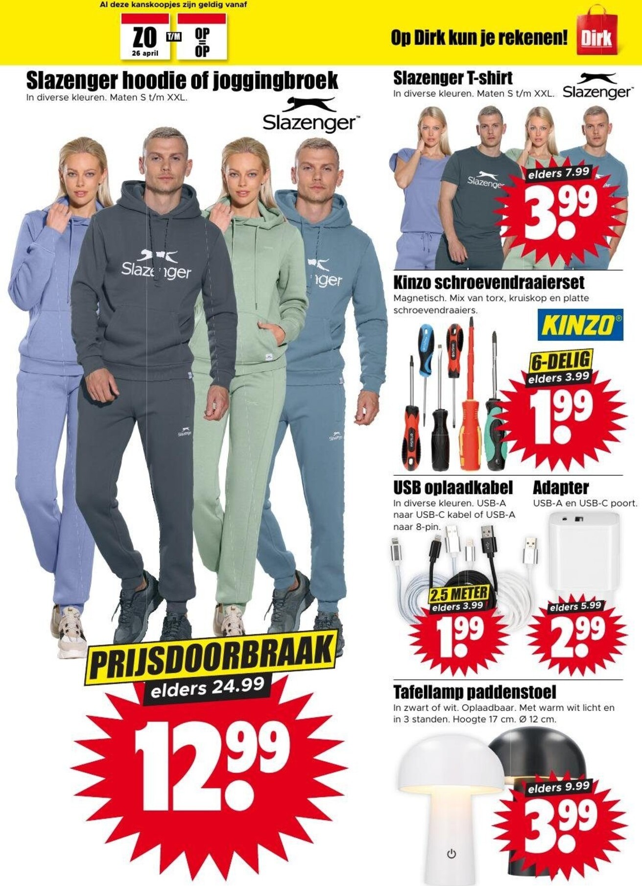 dirk - Dirk folder voor volgende week van woensdag 29-04-2026 tot dinsdag 05-05-2026 - page: 29