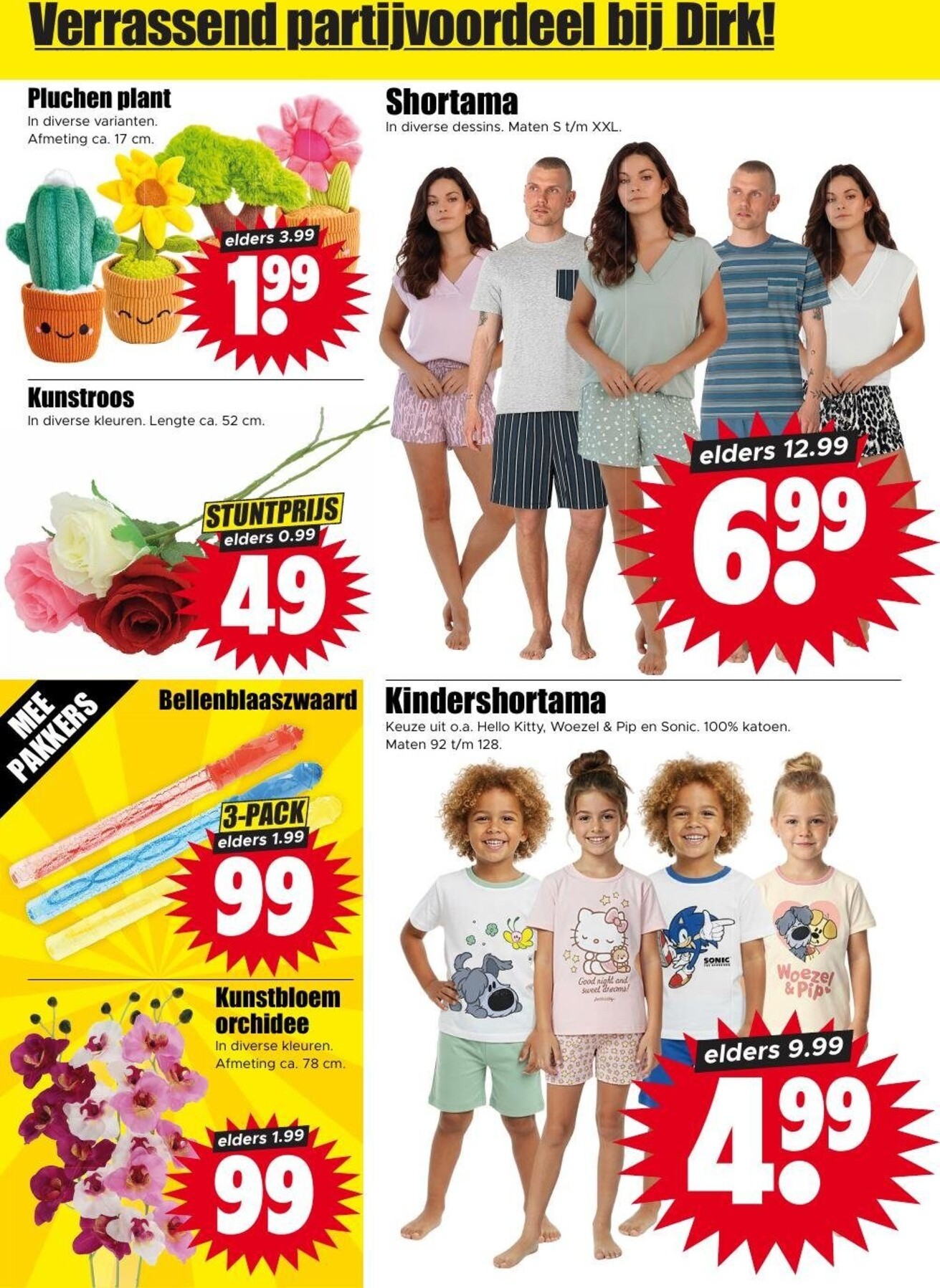 dirk - Dirk folder voor volgende week van woensdag 06-05-2026 tot dinsdag 12-05-2026 - page: 24