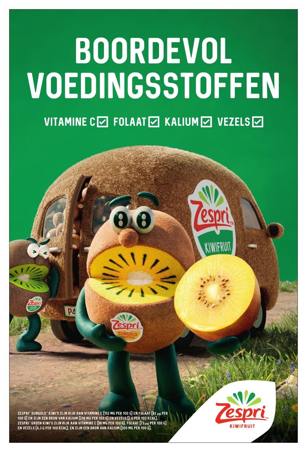 dirk - Huidige Dirk - Lekker Doen lente folder geldig van vrijdag 01-05-2026 tot dinsdag 30-06-2026 - page: 43