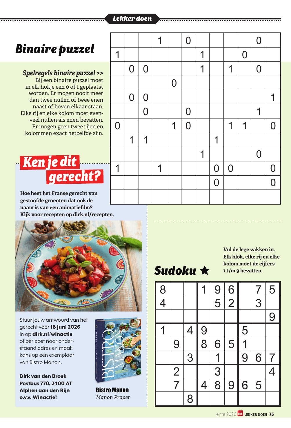dirk - Huidige Dirk - Lekker Doen lente folder geldig van vrijdag 01-05-2026 tot dinsdag 30-06-2026 - page: 75