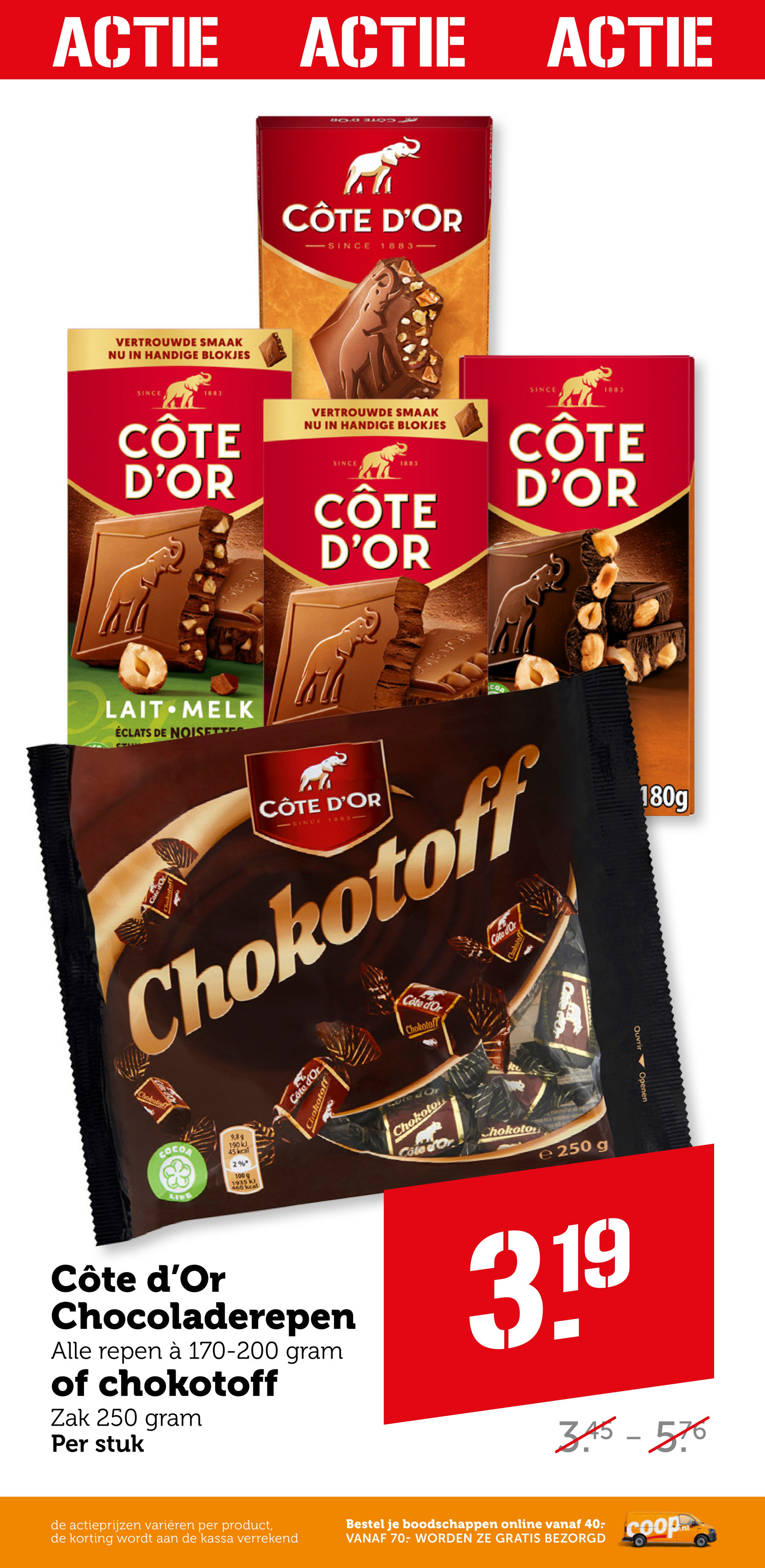 coop - Coop folder geldig vanaf 14-05 t/m 20-05 - page: 23 coop - Coop folder geldig vanaf 14-05 t/m 20-05 - page: 23