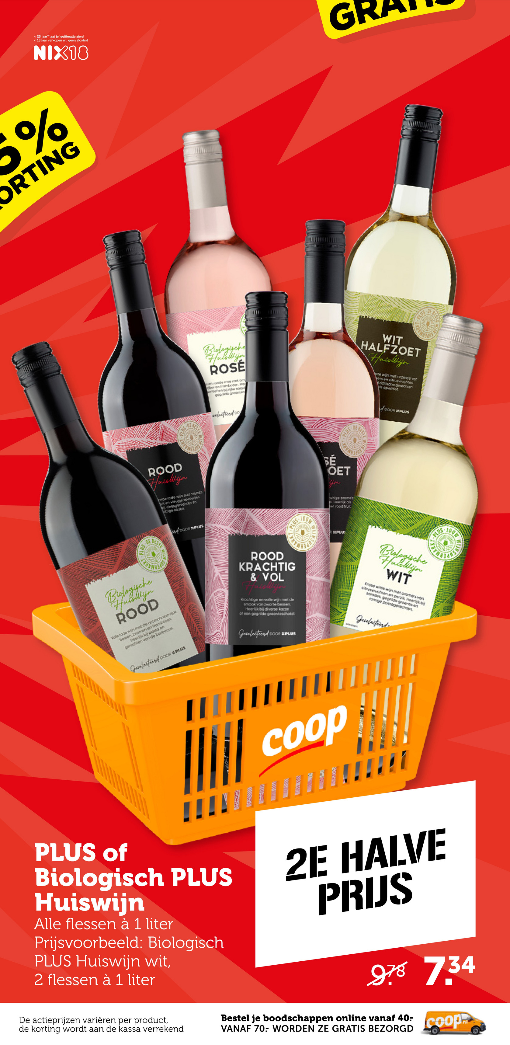 coop - Coop folder geldig vanaf 28-05 t/m 03-06 - page: 27 coop - Coop folder geldig vanaf 28-05 t/m 03-06 - page: 27