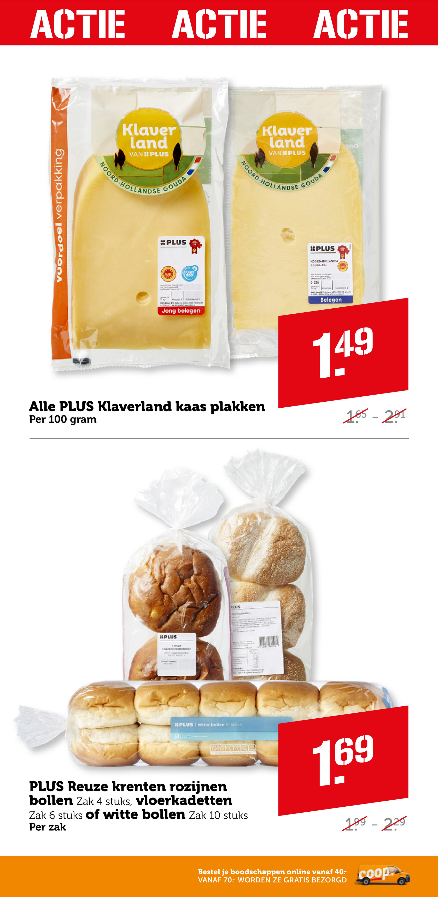coop - Coop folder geldig vanaf 09-07 t/m 15-07 - page: 17 coop - Coop folder geldig vanaf 09-07 t/m 15-07 - page: 17