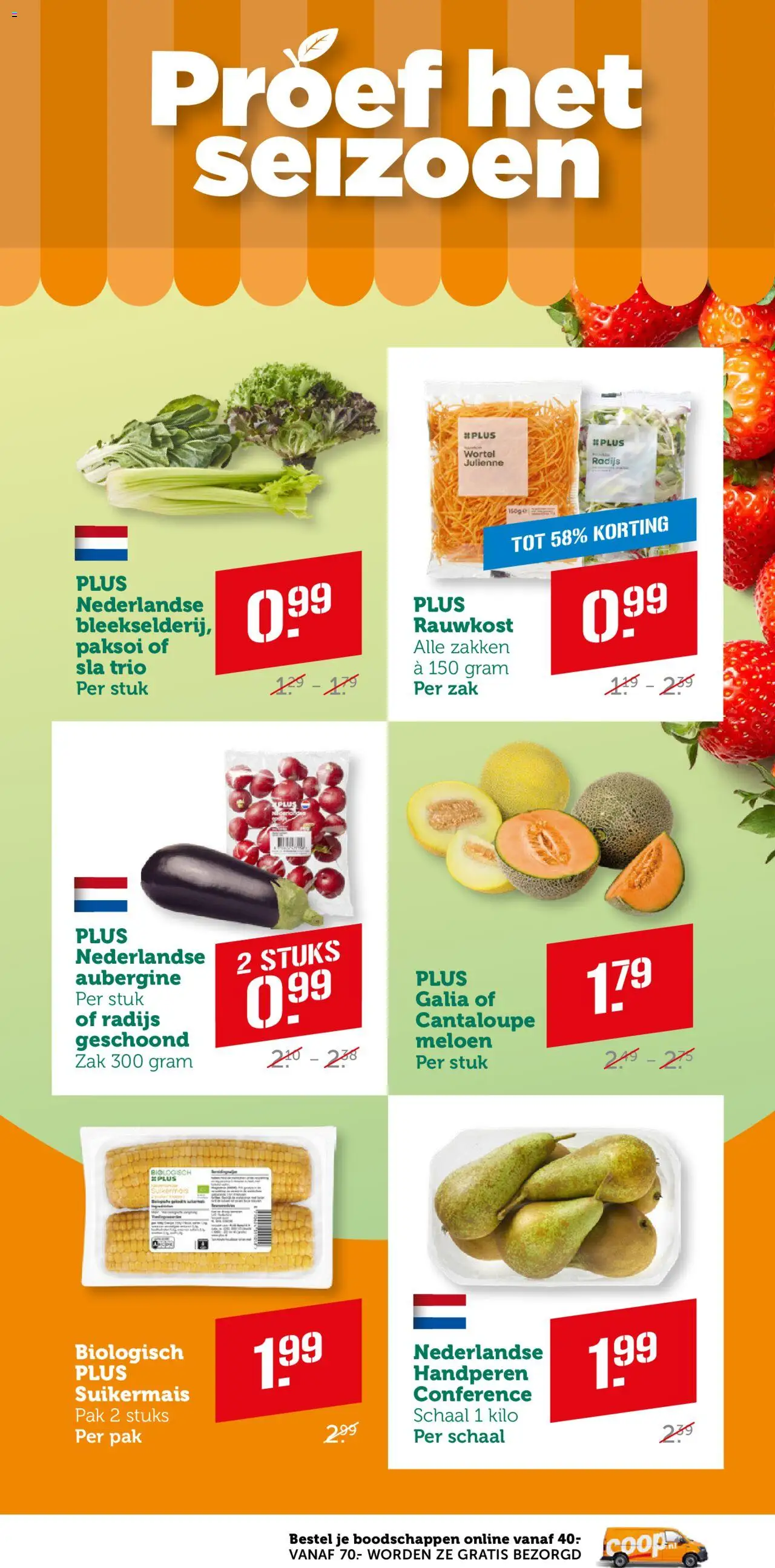 coop - Coop folder vanaf 09-07-2025 - 15-07-2025 - page: 2 coop - Coop folder vanaf 09-07-2025 - 15-07-2025 - page: 2