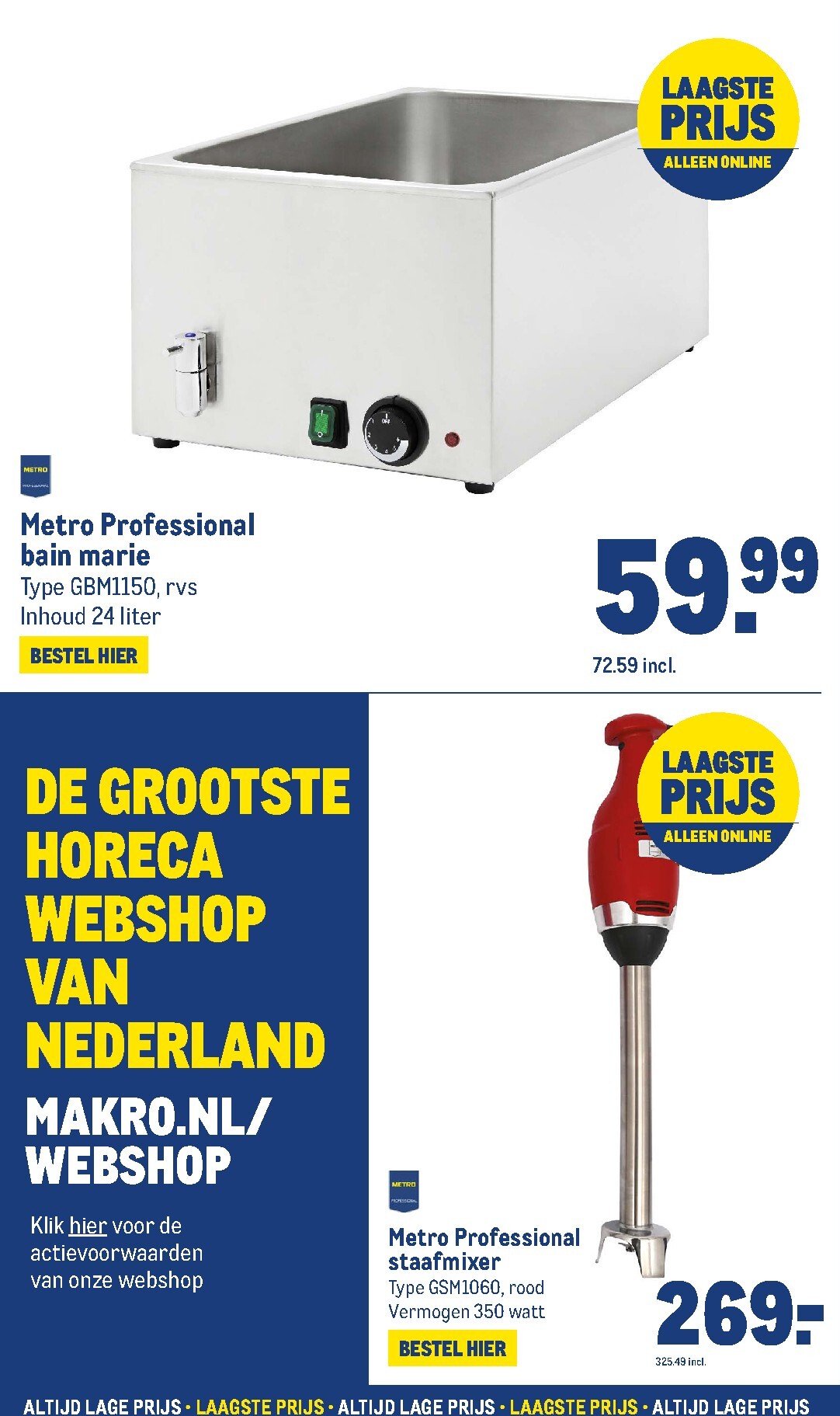 makro - Huidige Makro - Laagste prijs folder geldig van donderdag 14-05-2026 tot woensdag 20-05-2026 - page: 42