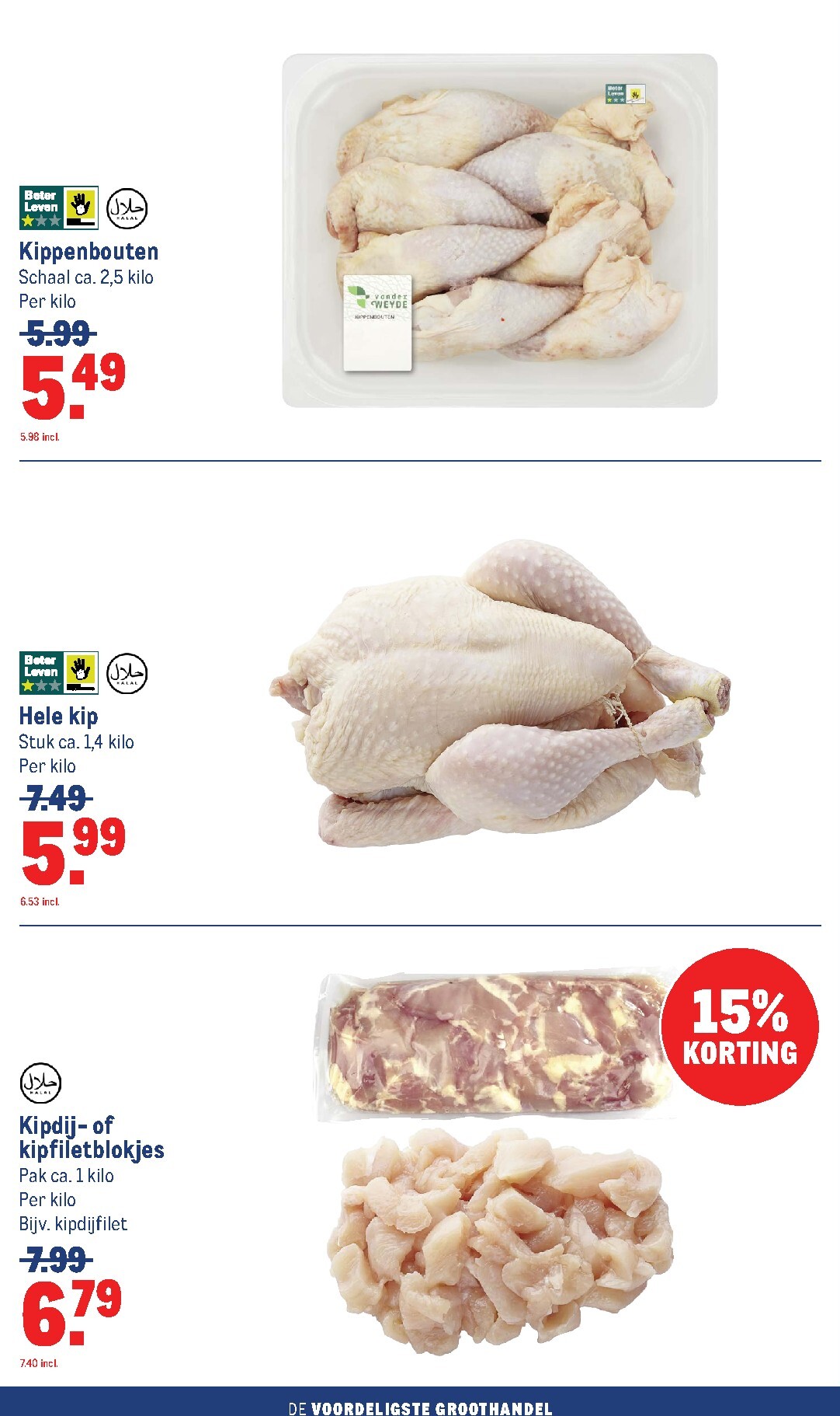 makro - Huidige Makro - Food folder geldig van woensdag 01-07-2026 tot zondag 12-07-2026 - page: 36