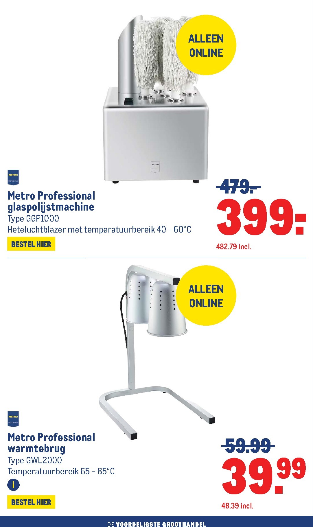 makro - Makro - Non Food folder voor volgende week van woensdag 15-07-2026 tot zondag 26-07-2026 - page: 52