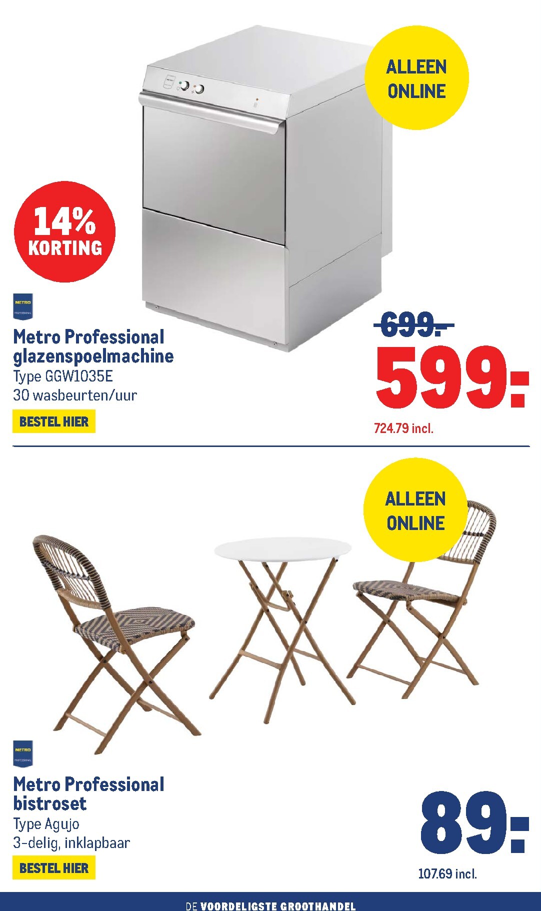 makro - Makro - Non Food folder voor volgende week van woensdag 15-07-2026 tot zondag 26-07-2026 - page: 56
