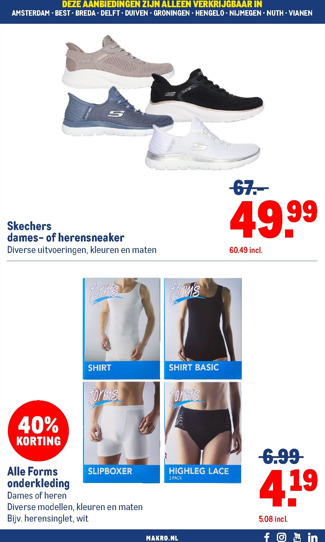 makro - Makro - Non-Food folder voor volgende week van woensdag 29-07-2026 tot zondag 09-08-2026 - page: 43