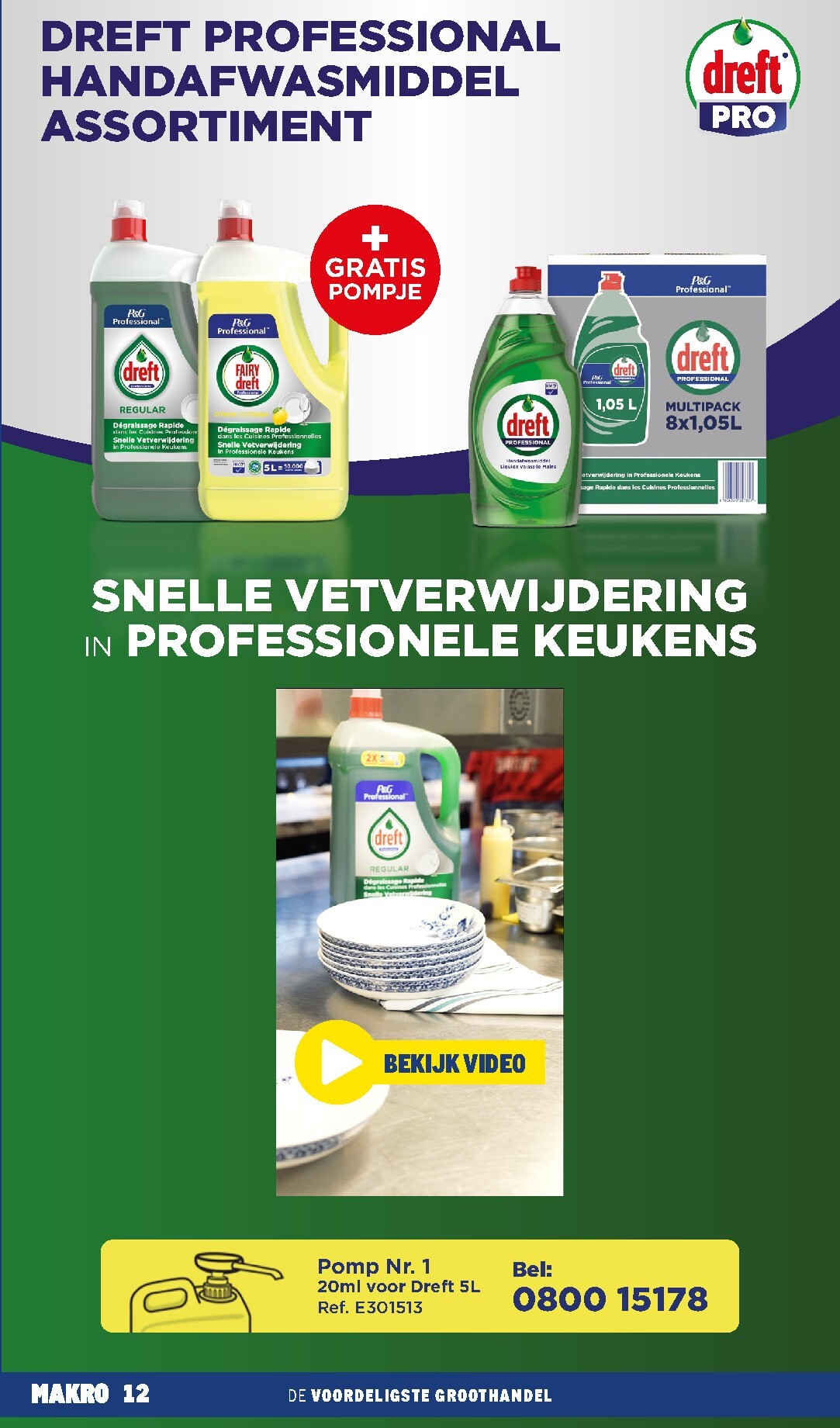makro - Huidige Makro - Horeca folder geldig van woensdag 12-08-2026 tot dinsdag 08-09-2026 - page: 12