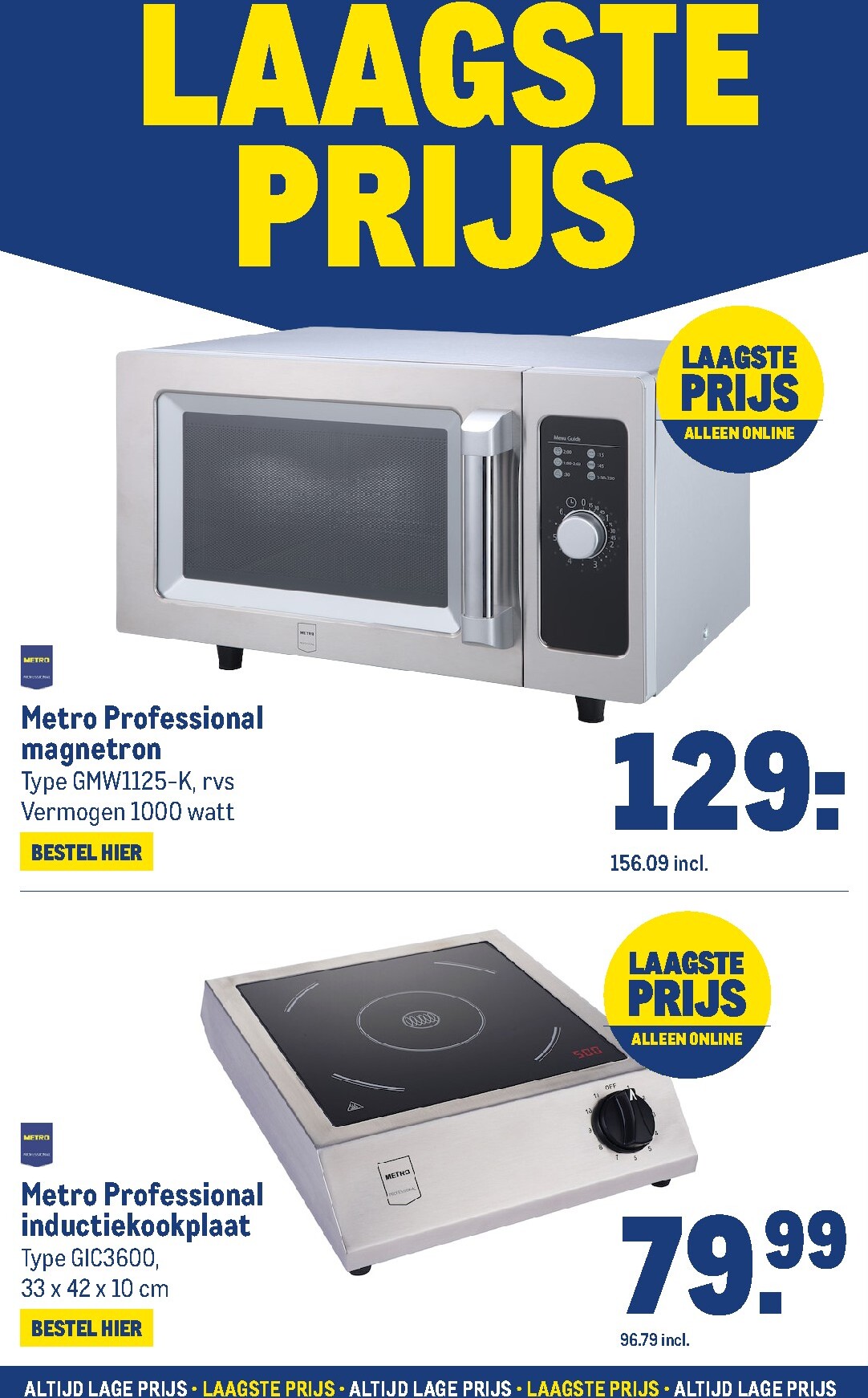 makro - Huidige Makro - Laagste prijs folder geldig van dinsdag 25-08-2026 tot maandag 31-08-2026 - page: 40