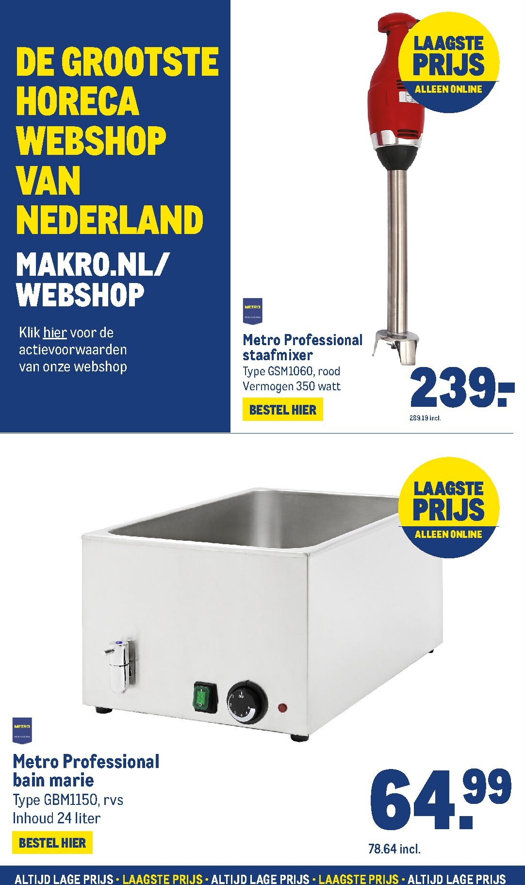 makro - Huidige Makro - Laagste prijs folder geldig van dinsdag 25-08-2026 tot maandag 31-08-2026 - page: 42