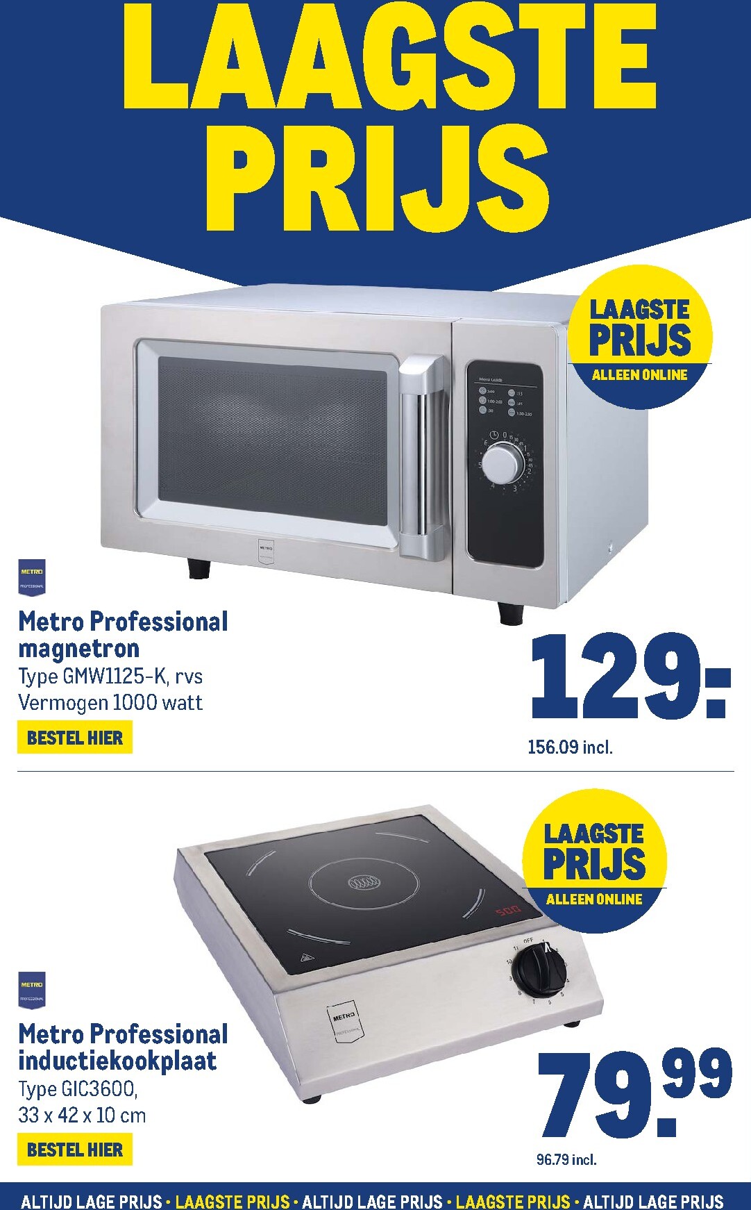 makro - Huidige Makro - Laagste prijs folder geldig van dinsdag 01-09-2026 tot woensdag 30-09-2026 - page: 40