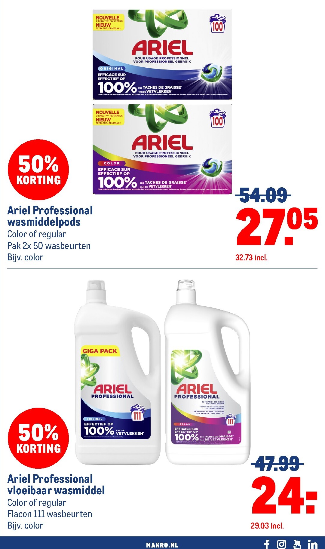 makro - Huidige Makro folder geldig van woensdag 07-10-2026 tot zondag 18-10-2026 - page: 75