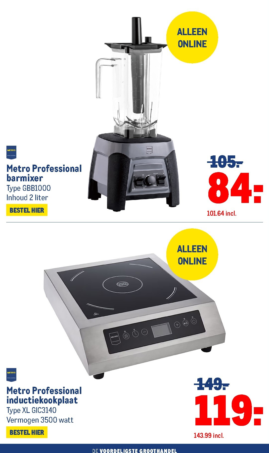 makro - Huidige Makro folder geldig van woensdag 07-10-2026 tot zondag 18-10-2026 - page: 120