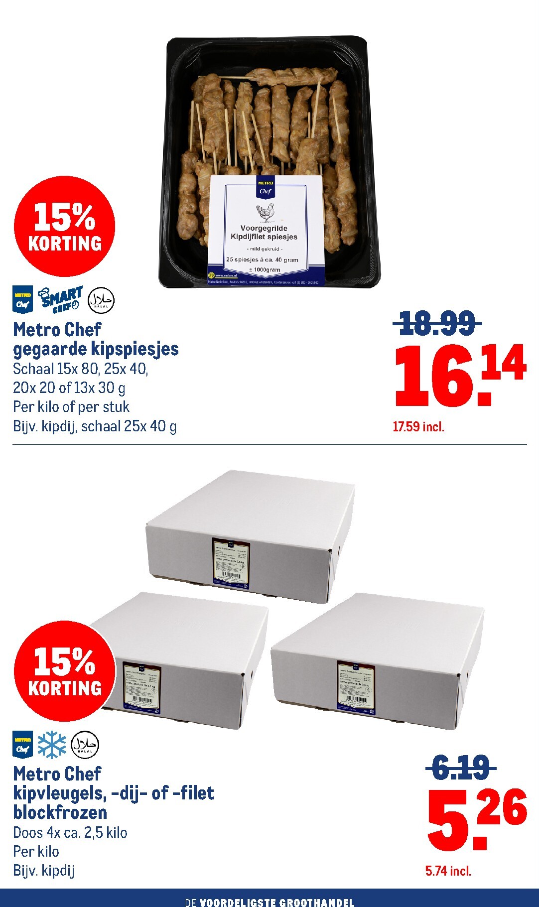 makro - Huidige Makro - Non-Food folder geldig van woensdag 21-10-2026 tot zondag 01-11-2026 - page: 78