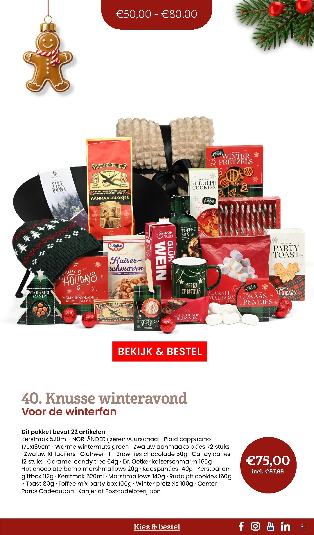 makro - Huidige Makro - Kerstpaketten catalogus folder geldig van dinsdag 20-10-2026 tot donderdag 31-12-2026 - page: 51