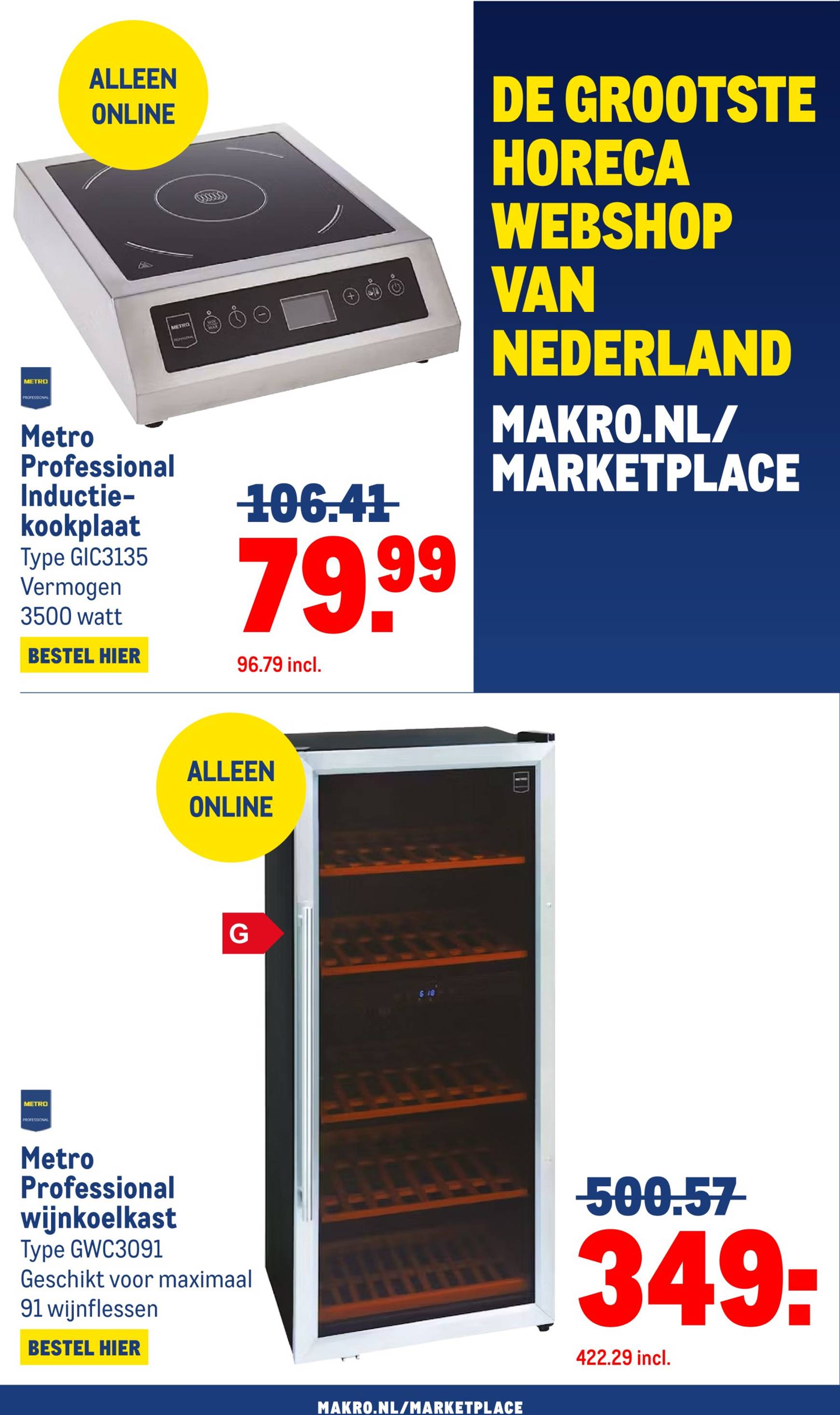 makro - Makro - Non Food folder geldig vanaf 09.10. - 22.10. - page: 32