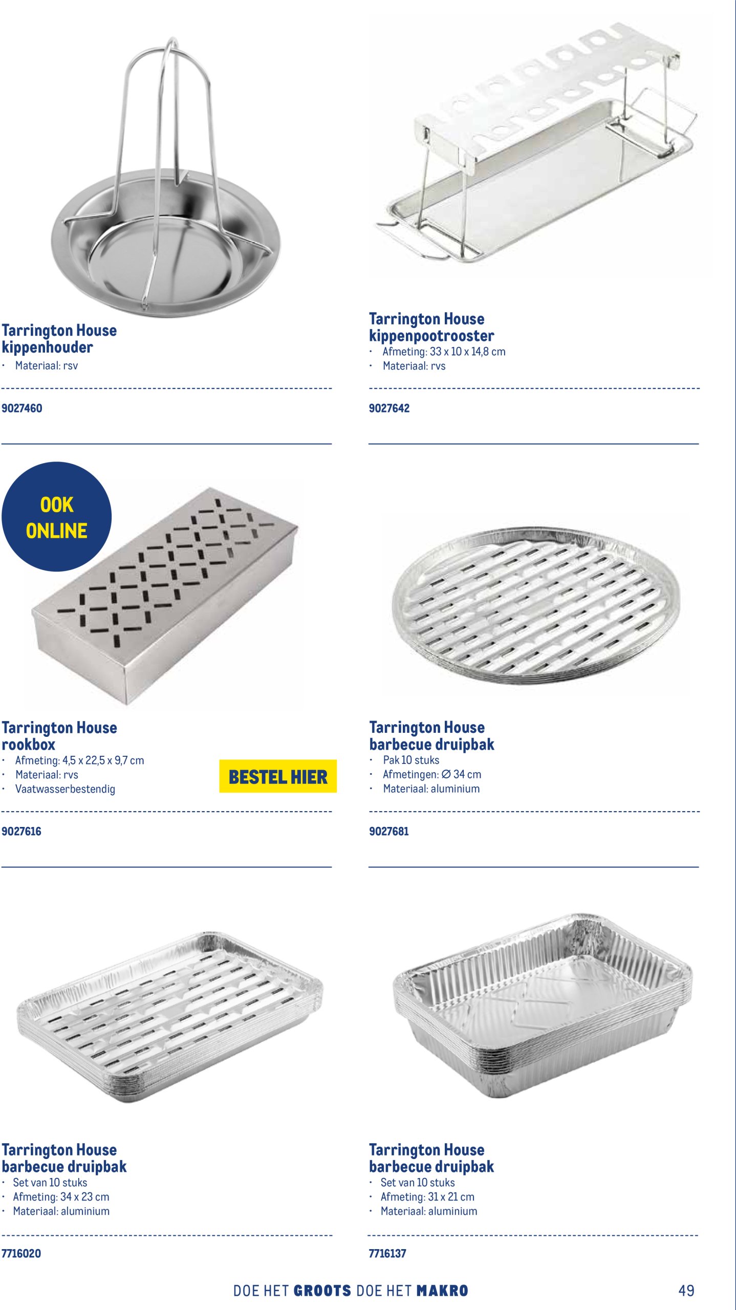 makro - Makro - Terras & BBQ folder geldig vanaf 19-05 t/m 21-09 - page: 49 makro - Makro - Terras & BBQ folder geldig vanaf 19-05 t/m 21-09 - page: 49