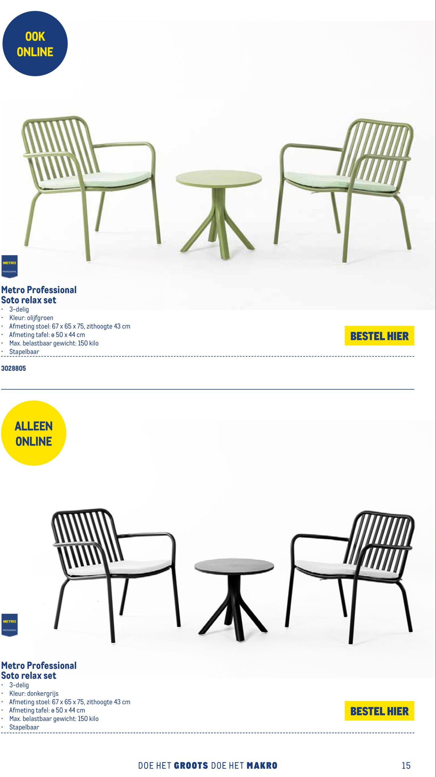 makro - Makro - Terras & BBQ folder geldig vanaf 19-05 t/m 21-09 - page: 15 makro - Makro - Terras & BBQ folder geldig vanaf 19-05 t/m 21-09 - page: 15